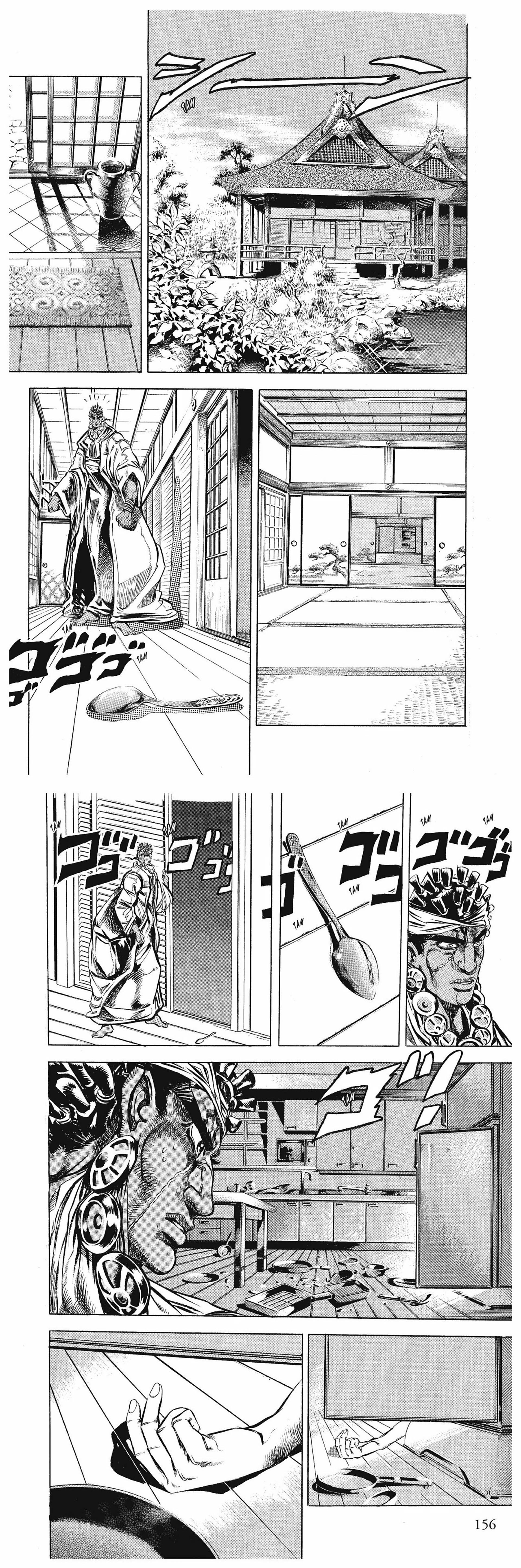 Read JoJo's Bizarre Adventure FR Manga Online