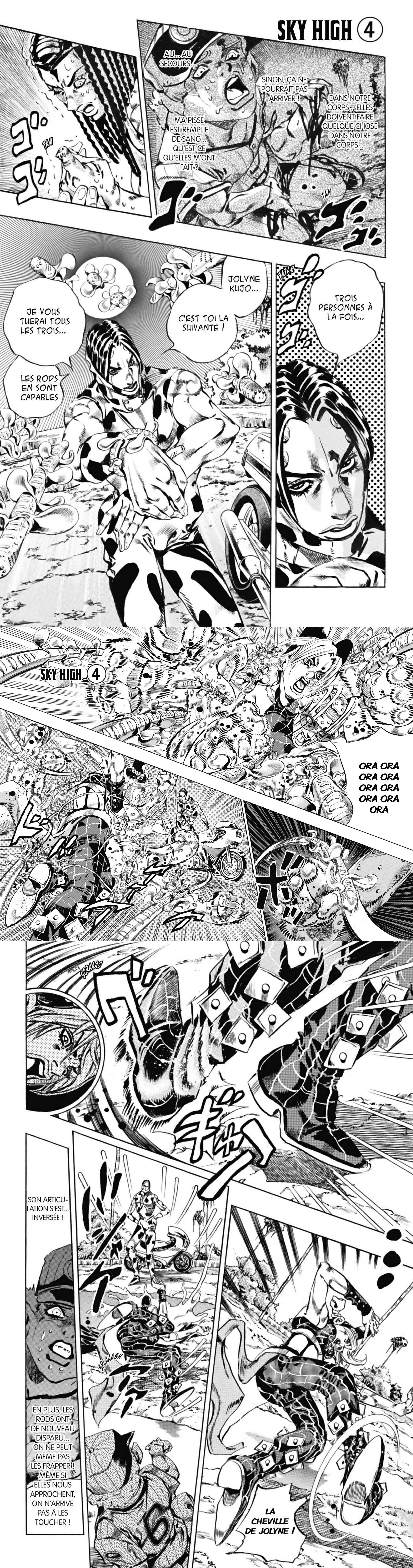 Read JoJo's Bizarre Adventure FR Manga Online