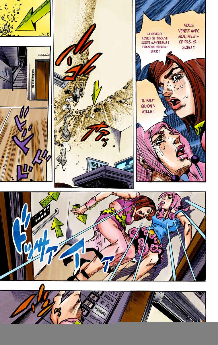 Read JoJo's Bizarre Adventure FR Manga Online