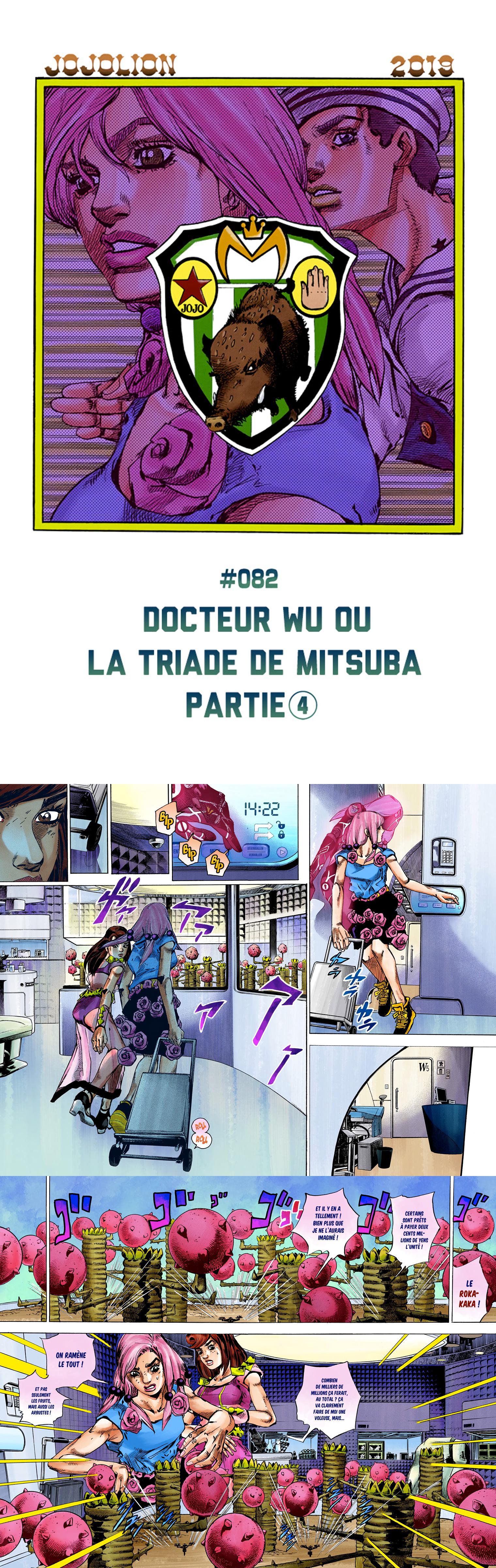 Read JoJo's Bizarre Adventure FR Manga Online