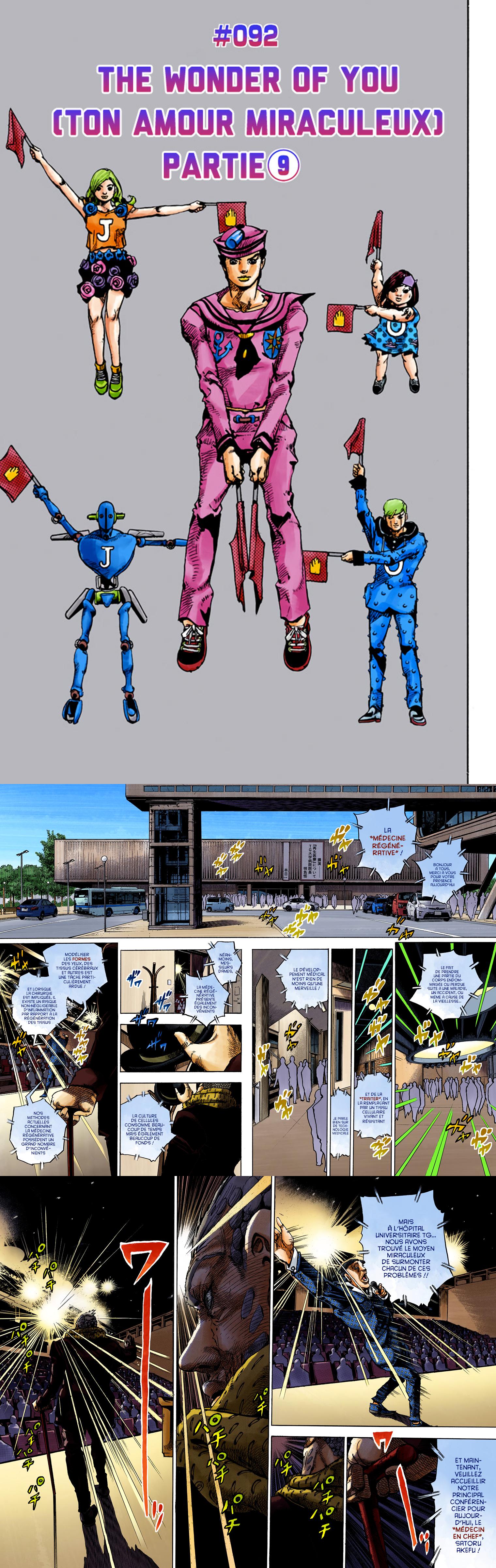 Read JoJo's Bizarre Adventure FR Manga Online