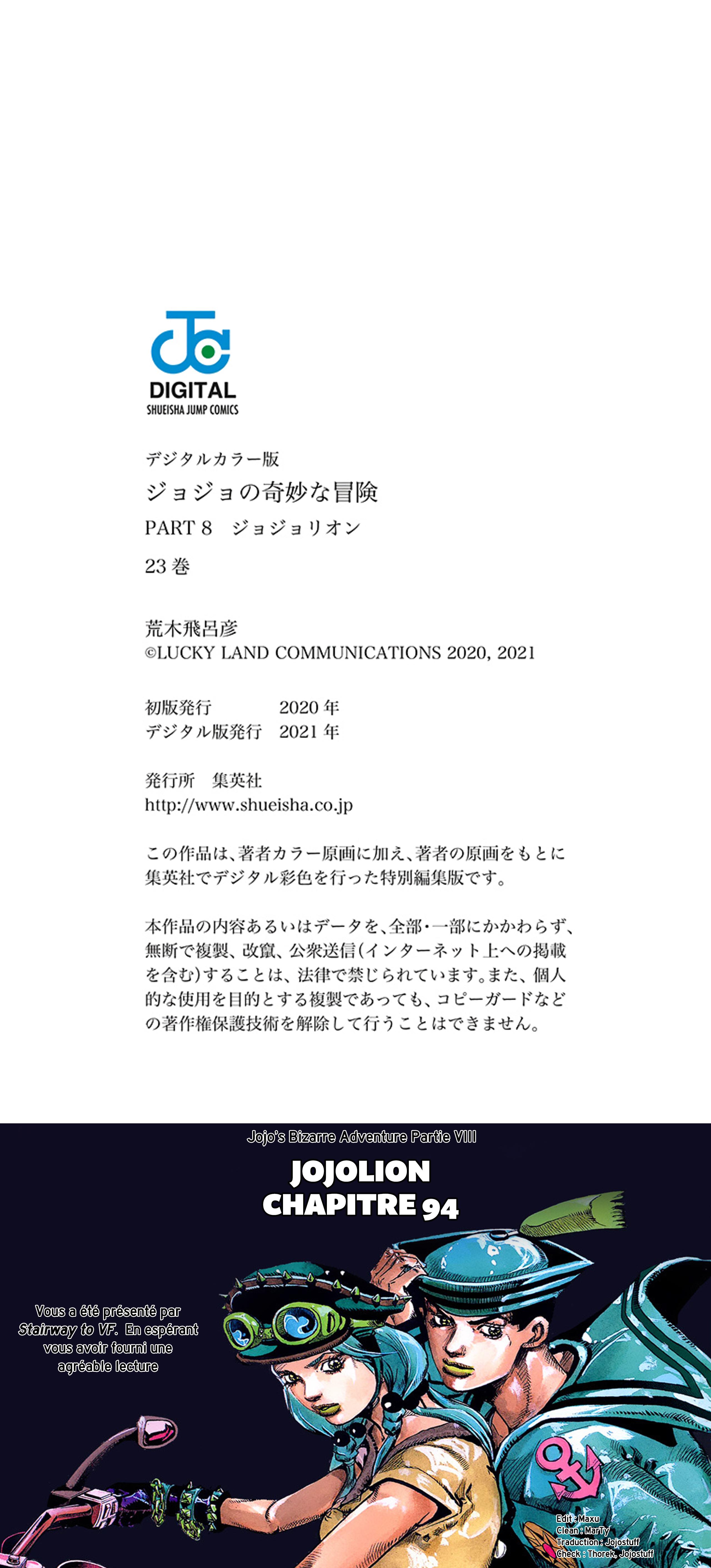 Read JoJo's Bizarre Adventure FR Manga Online