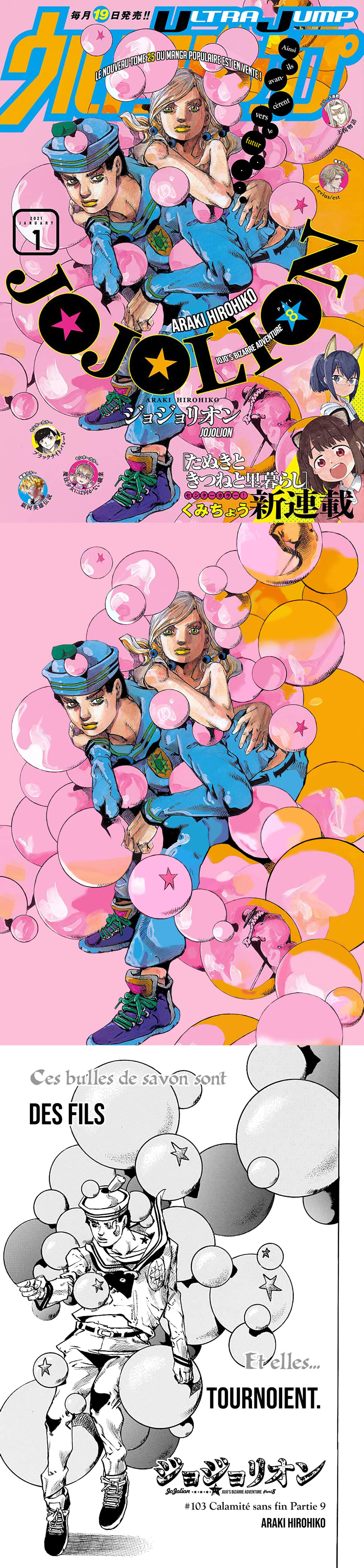 Read JoJo's Bizarre Adventure FR Manga Online