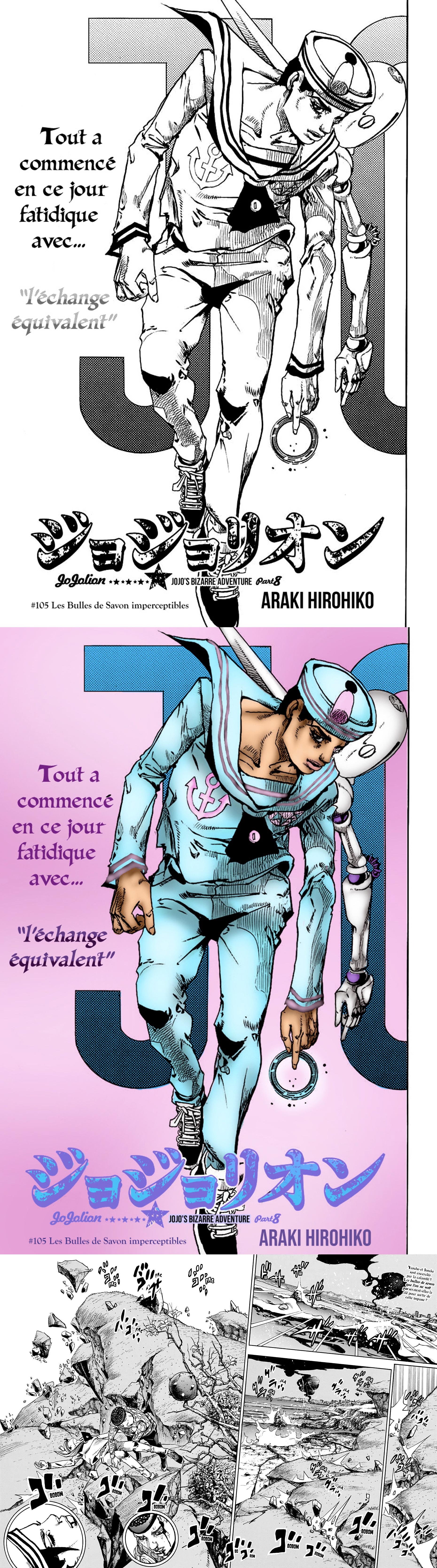 Read JoJo's Bizarre Adventure FR Manga Online