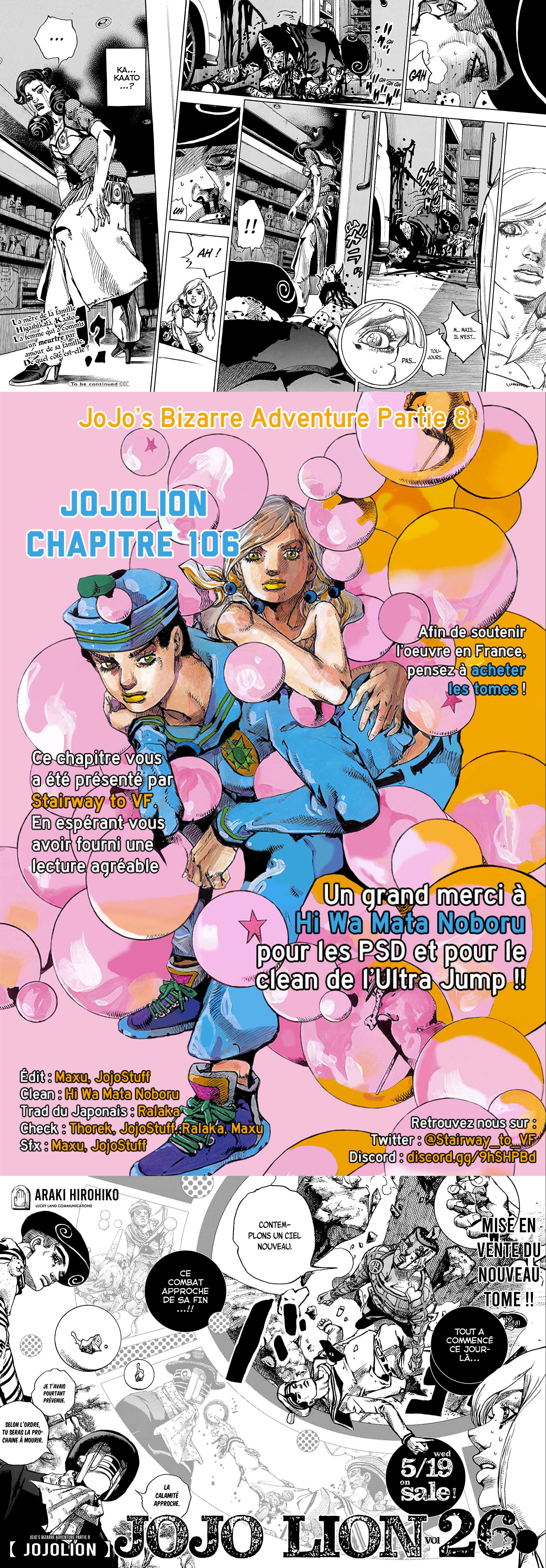 Read JoJo's Bizarre Adventure FR Manga Online