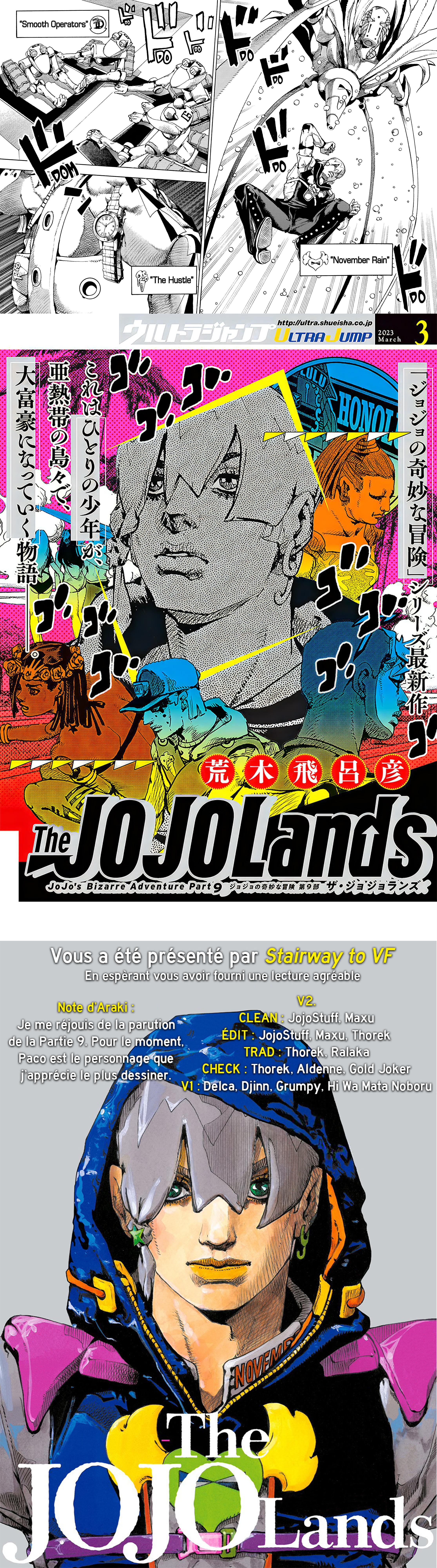 Read JoJo's Bizarre Adventure FR Manga Online