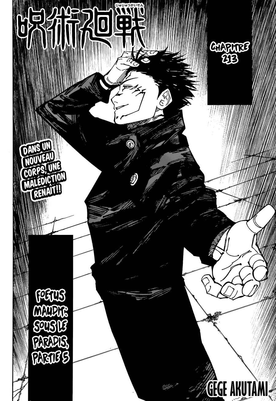 Read Jujutsu Kaisen FR Manga Online