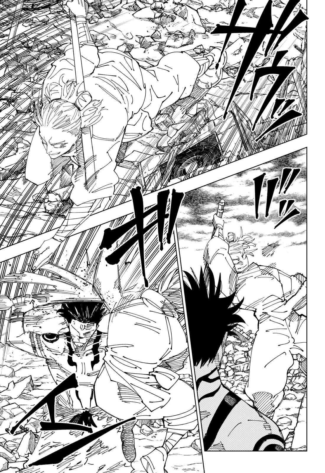 Read Jujutsu Kaisen FR Manga Online