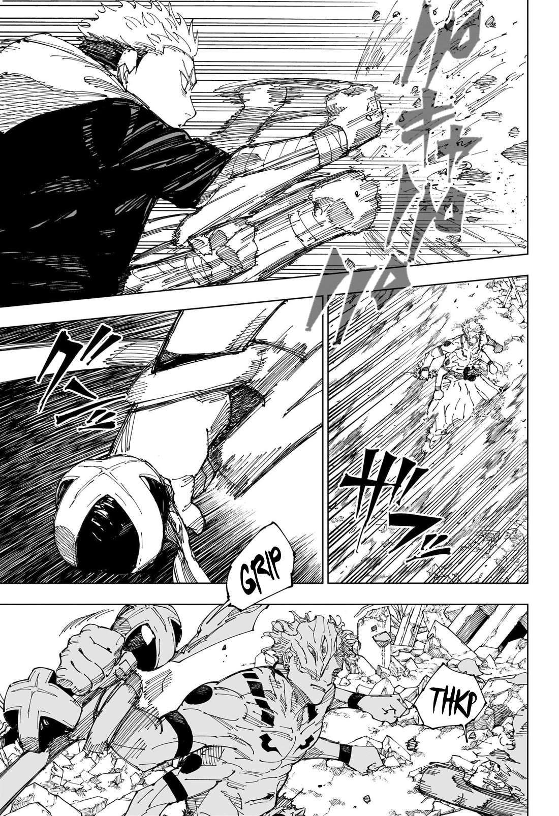 Read Jujutsu Kaisen FR Manga Online