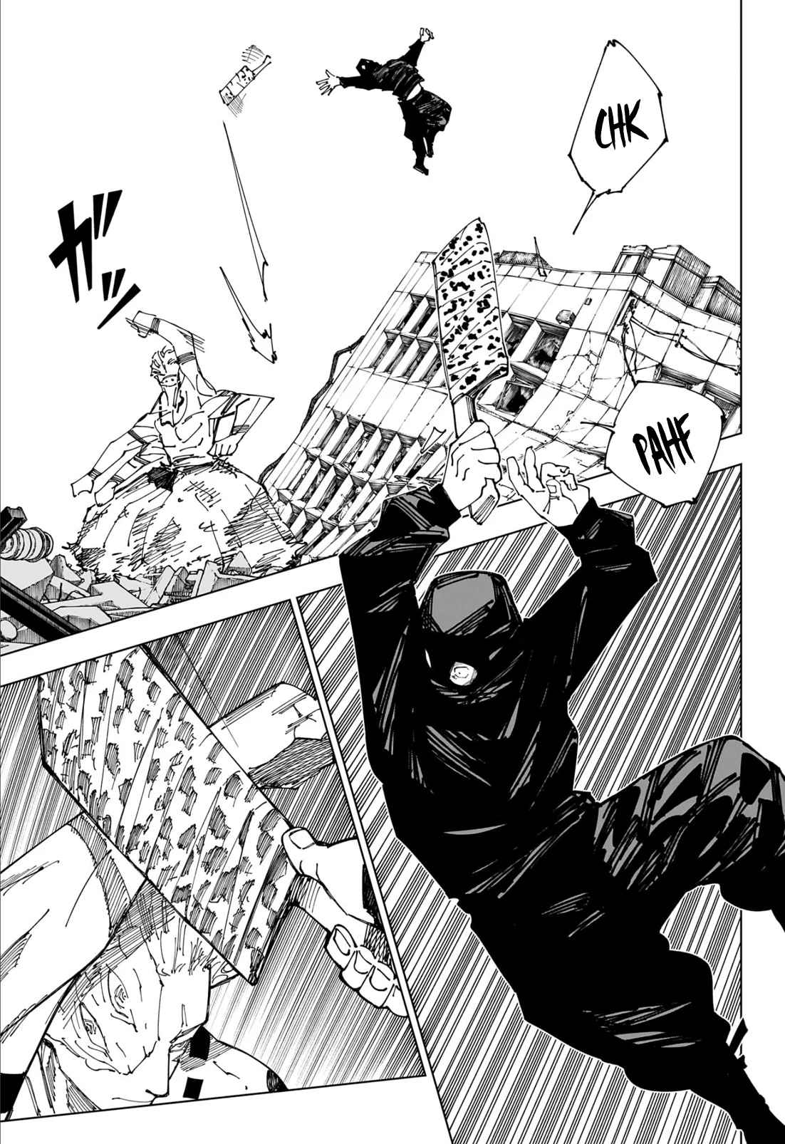 Read Jujutsu Kaisen FR Manga Online