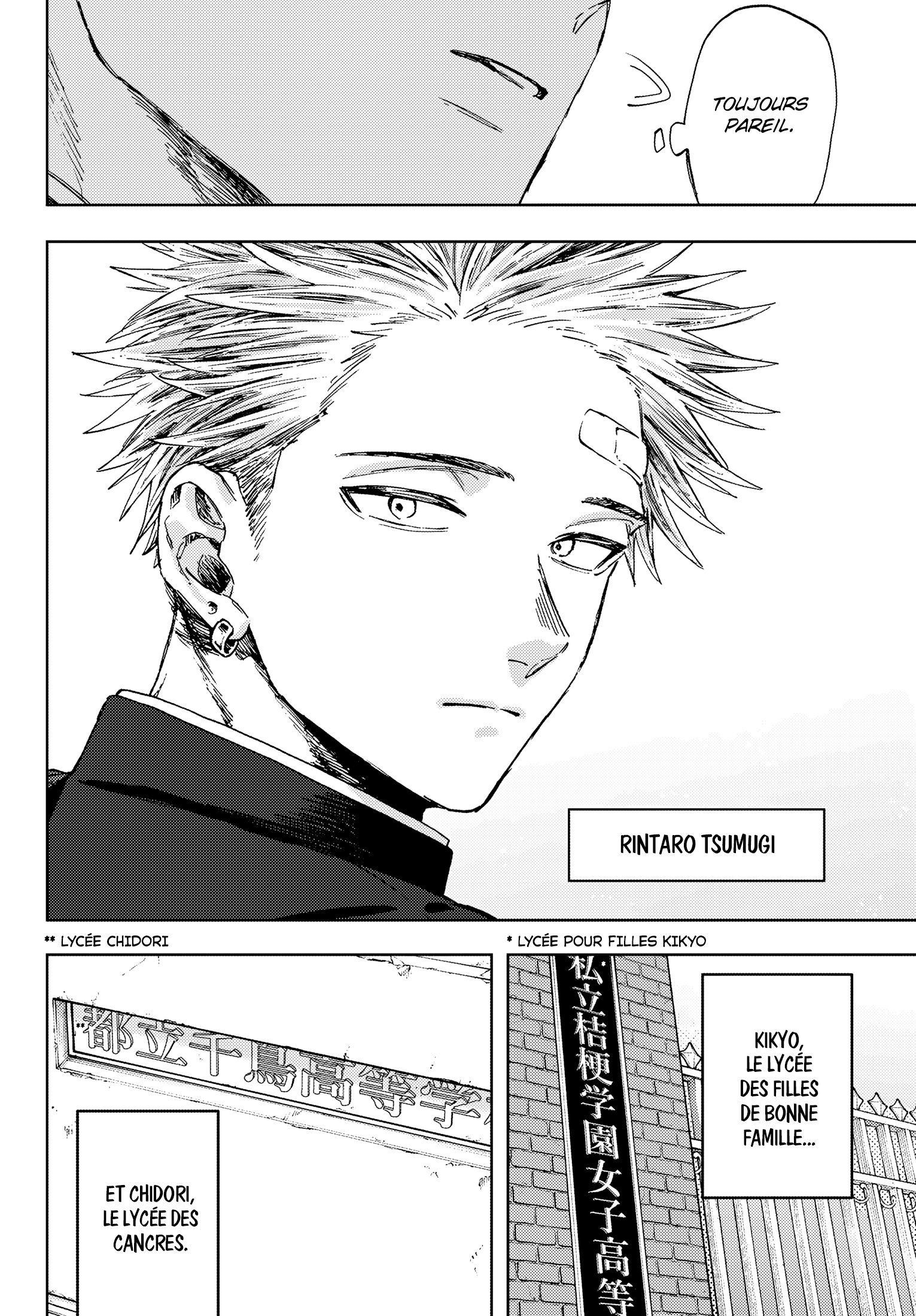 Read Kaoru Hana wa Rin to Saku FR Manga Online