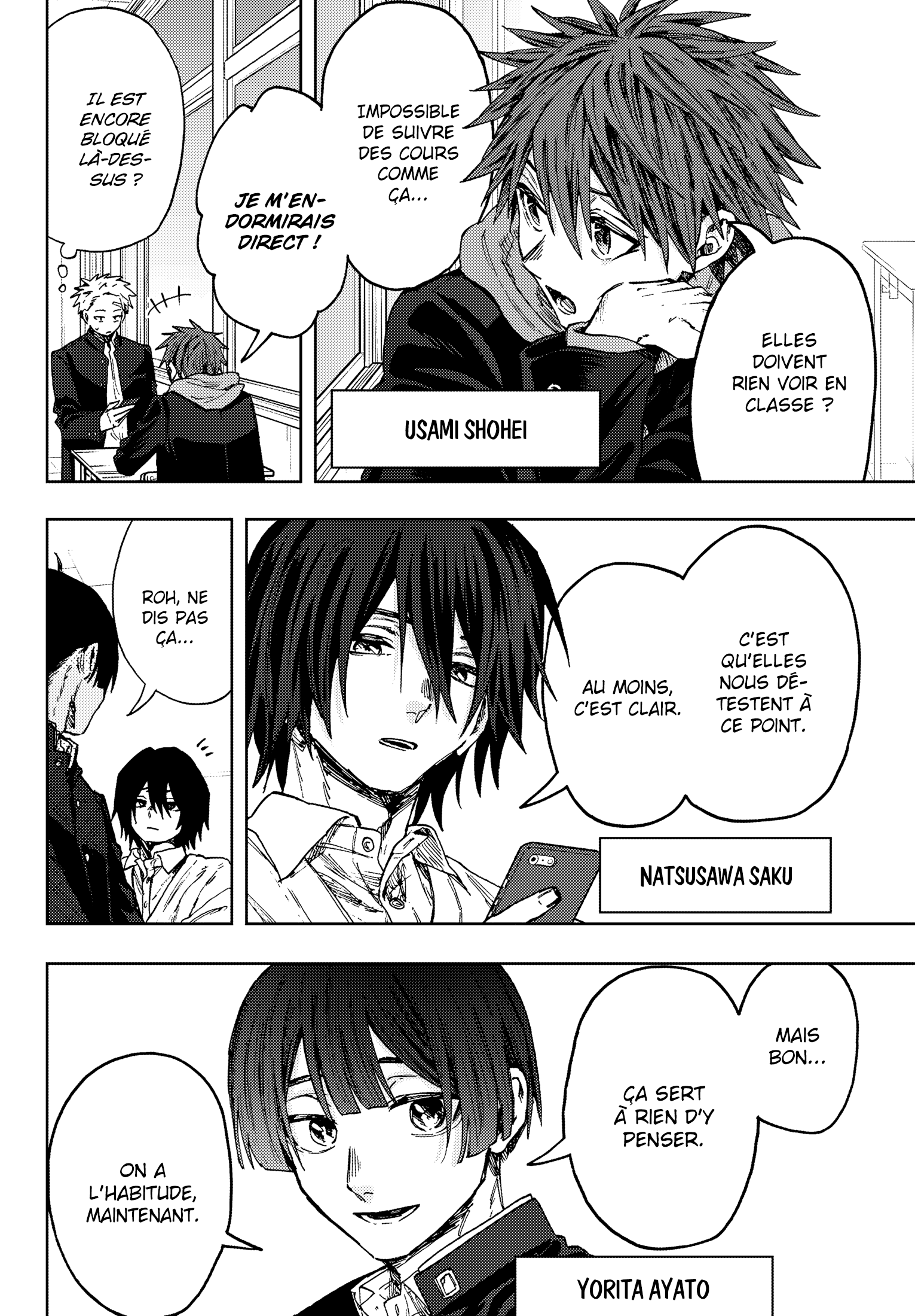 Read Kaoru Hana wa Rin to Saku FR Manga Online