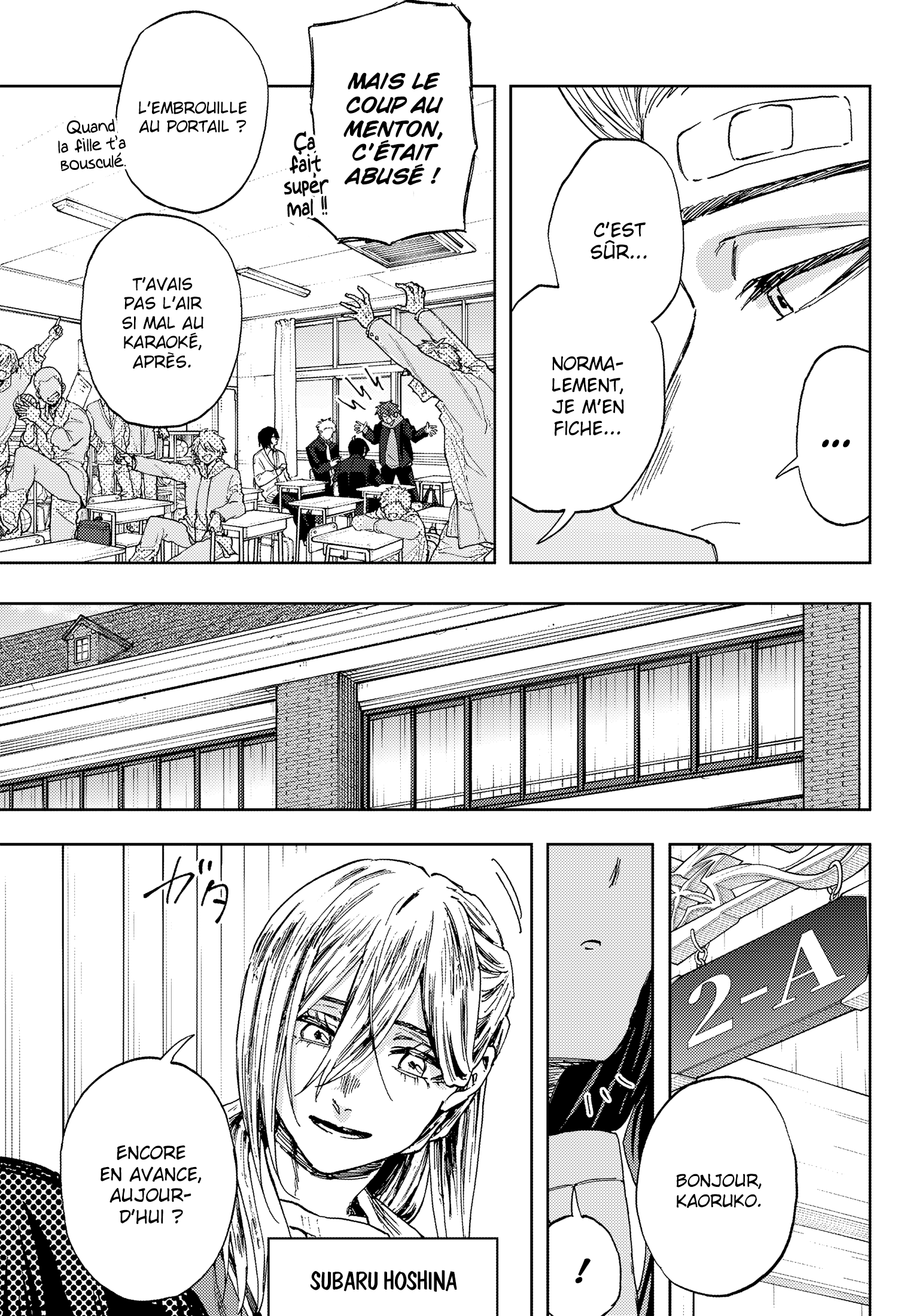 Read Kaoru Hana wa Rin to Saku FR Manga Online