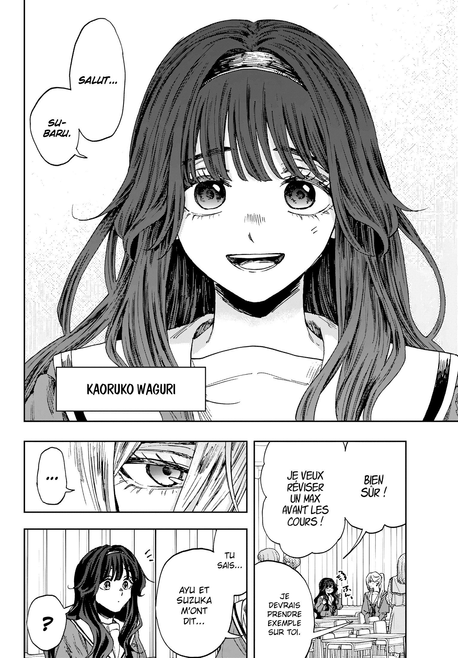 Read Kaoru Hana wa Rin to Saku FR Manga Online
