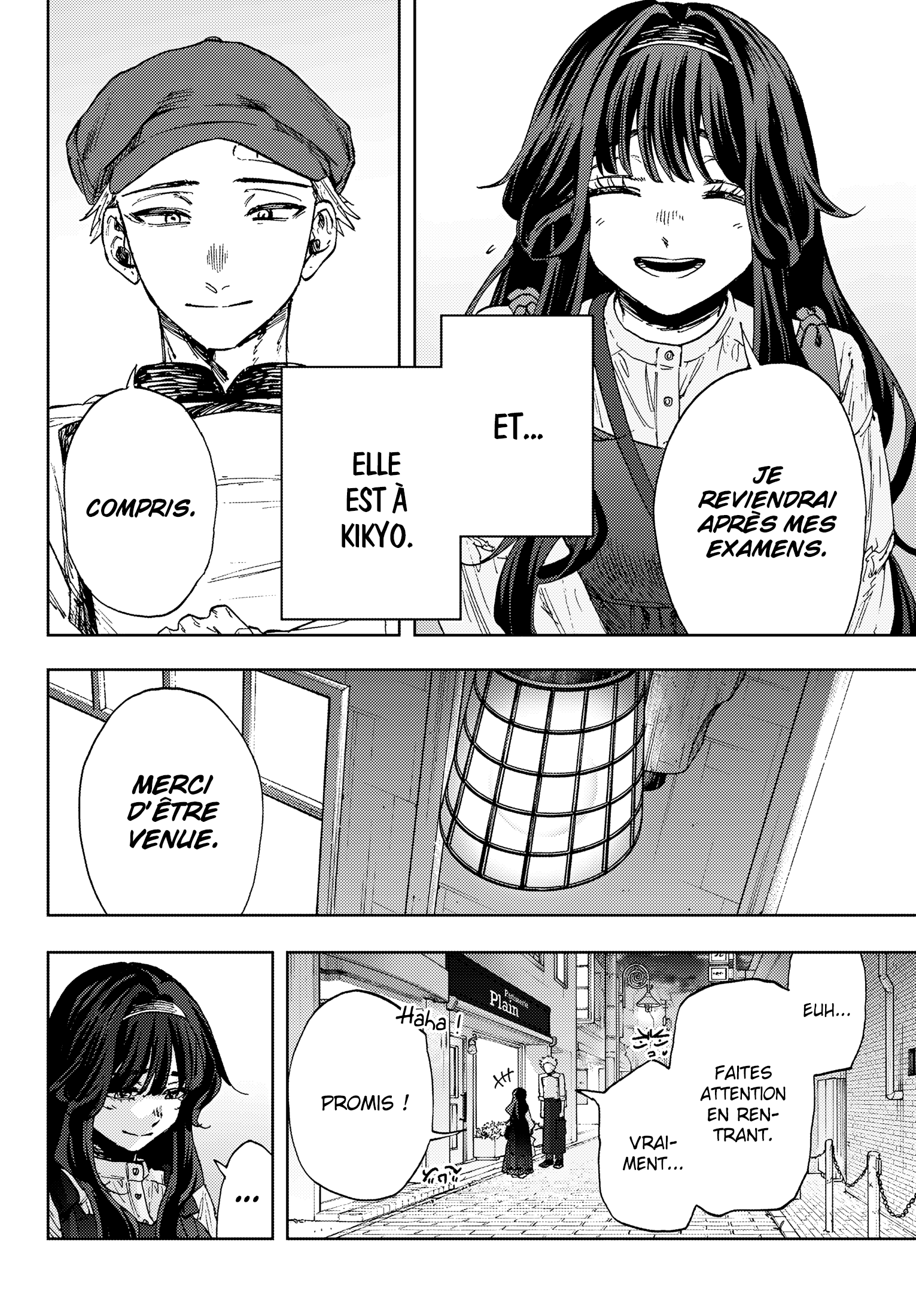 Read Kaoru Hana wa Rin to Saku FR Manga Online