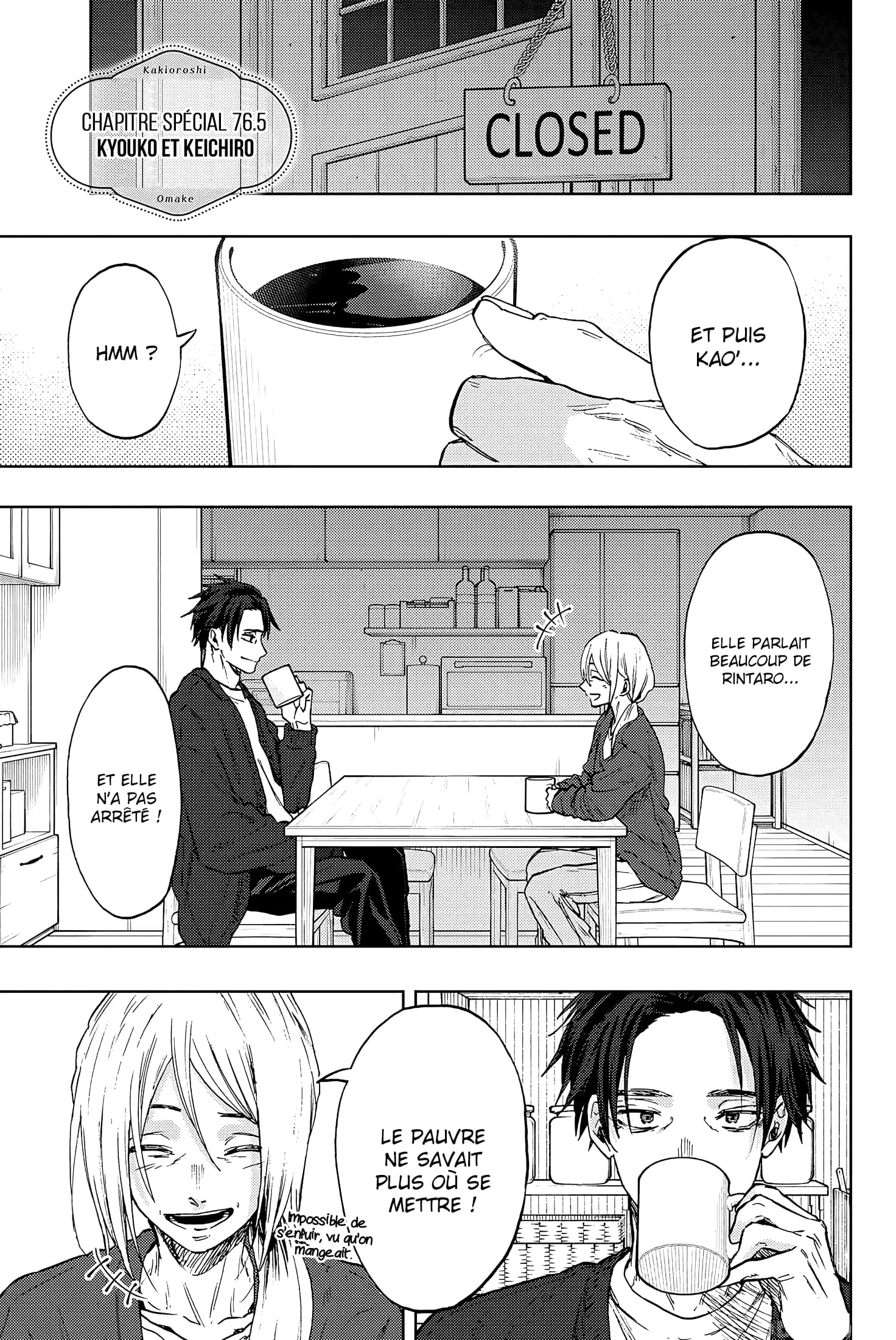 Read Kaoru Hana wa Rin to Saku FR Manga Online
