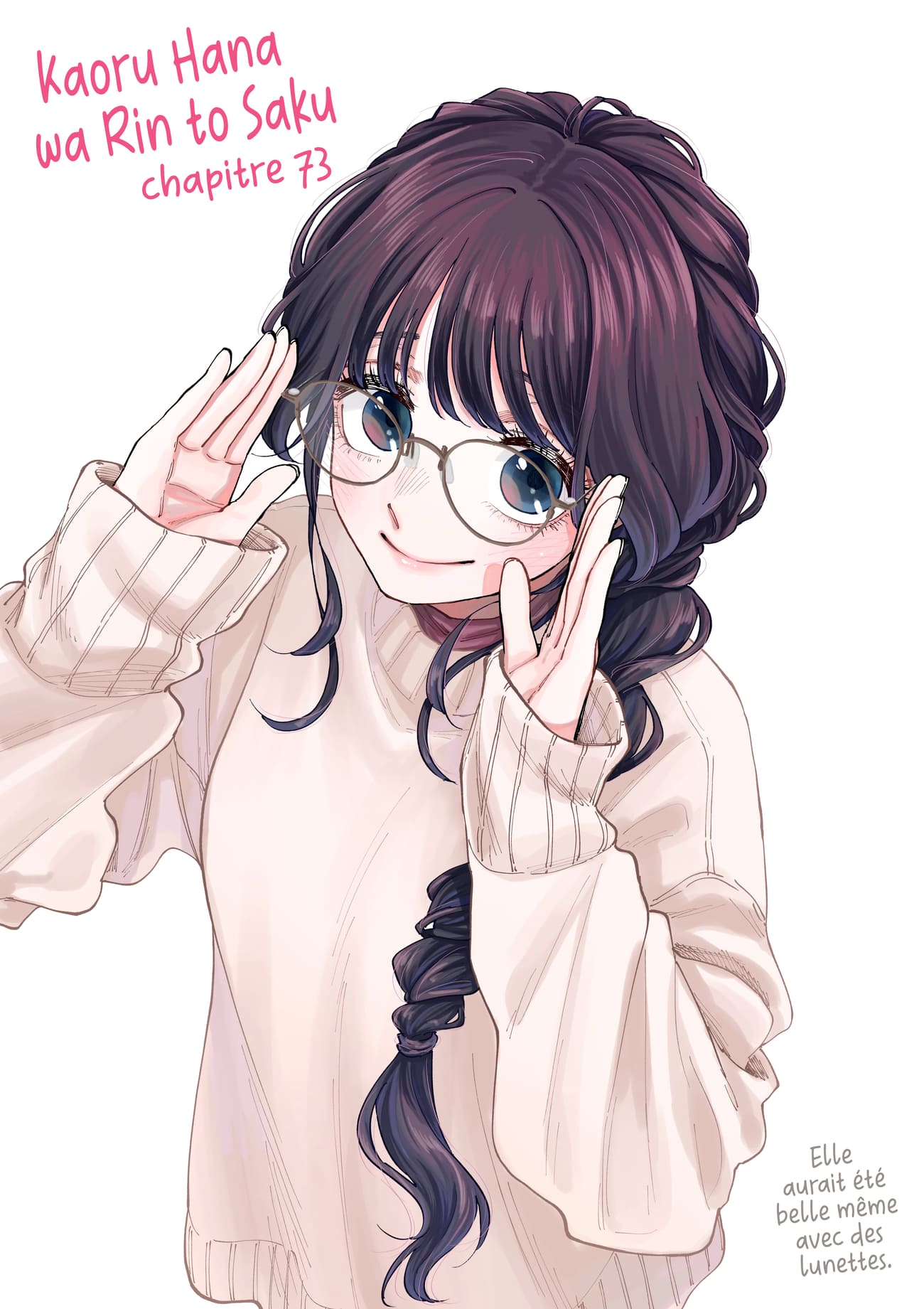 Read Kaoru Hana wa Rin to Saku FR Manga Online