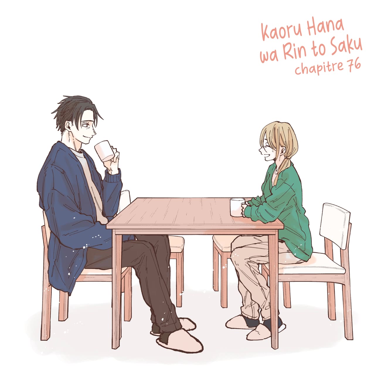 Read Kaoru Hana wa Rin to Saku FR Manga Online