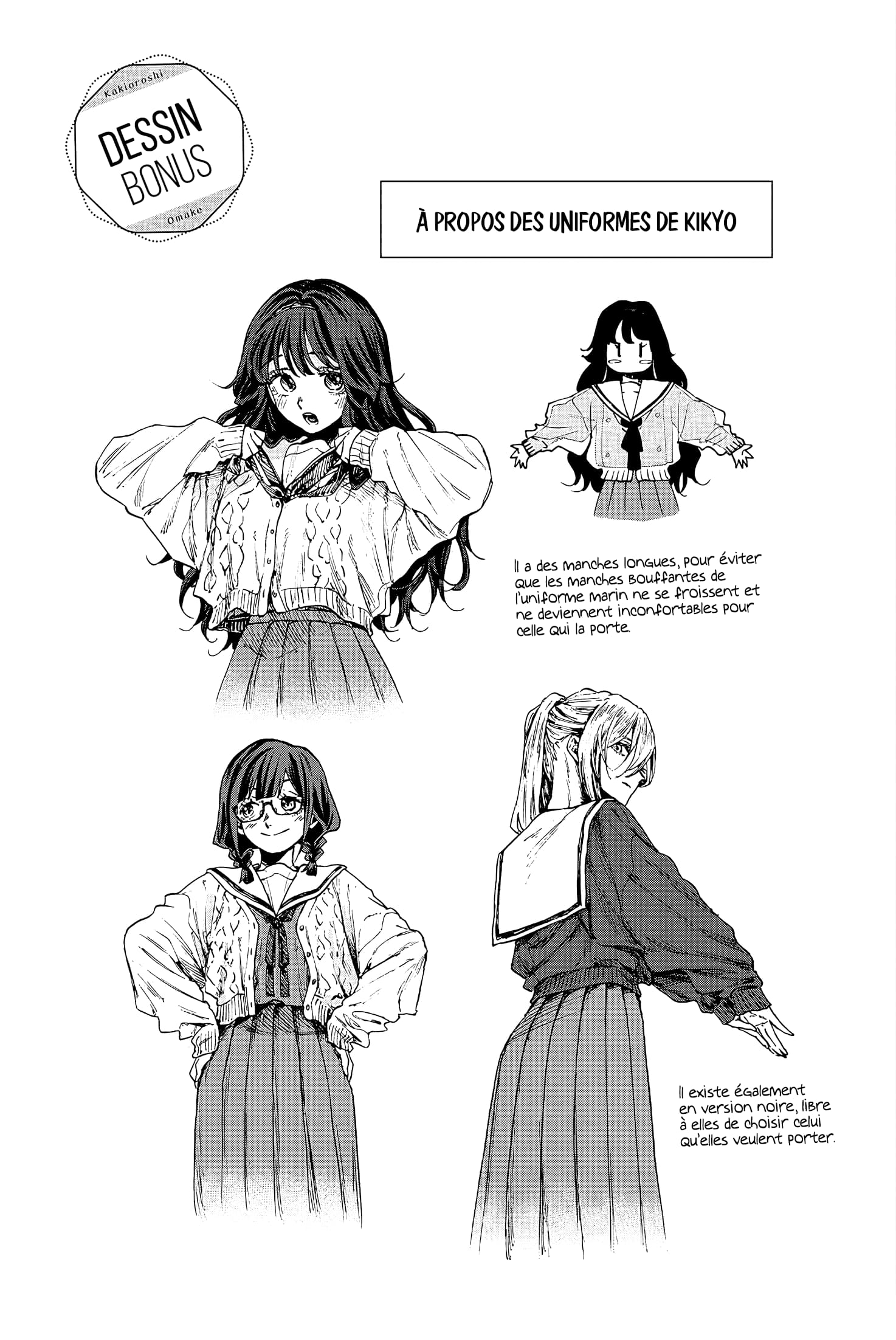 Read Kaoru Hana wa Rin to Saku FR Manga Online