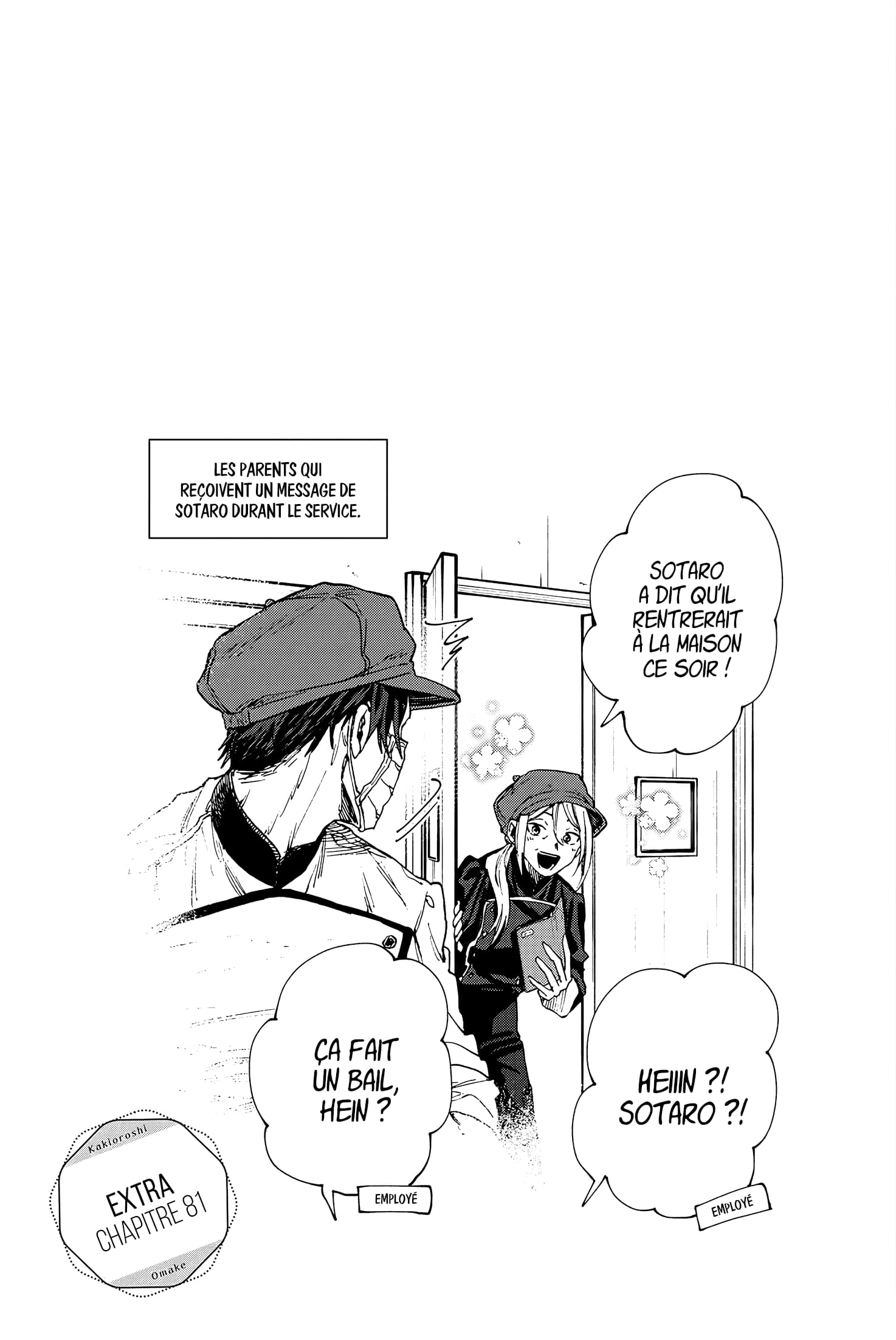 Read Kaoru Hana wa Rin to Saku FR Manga Online