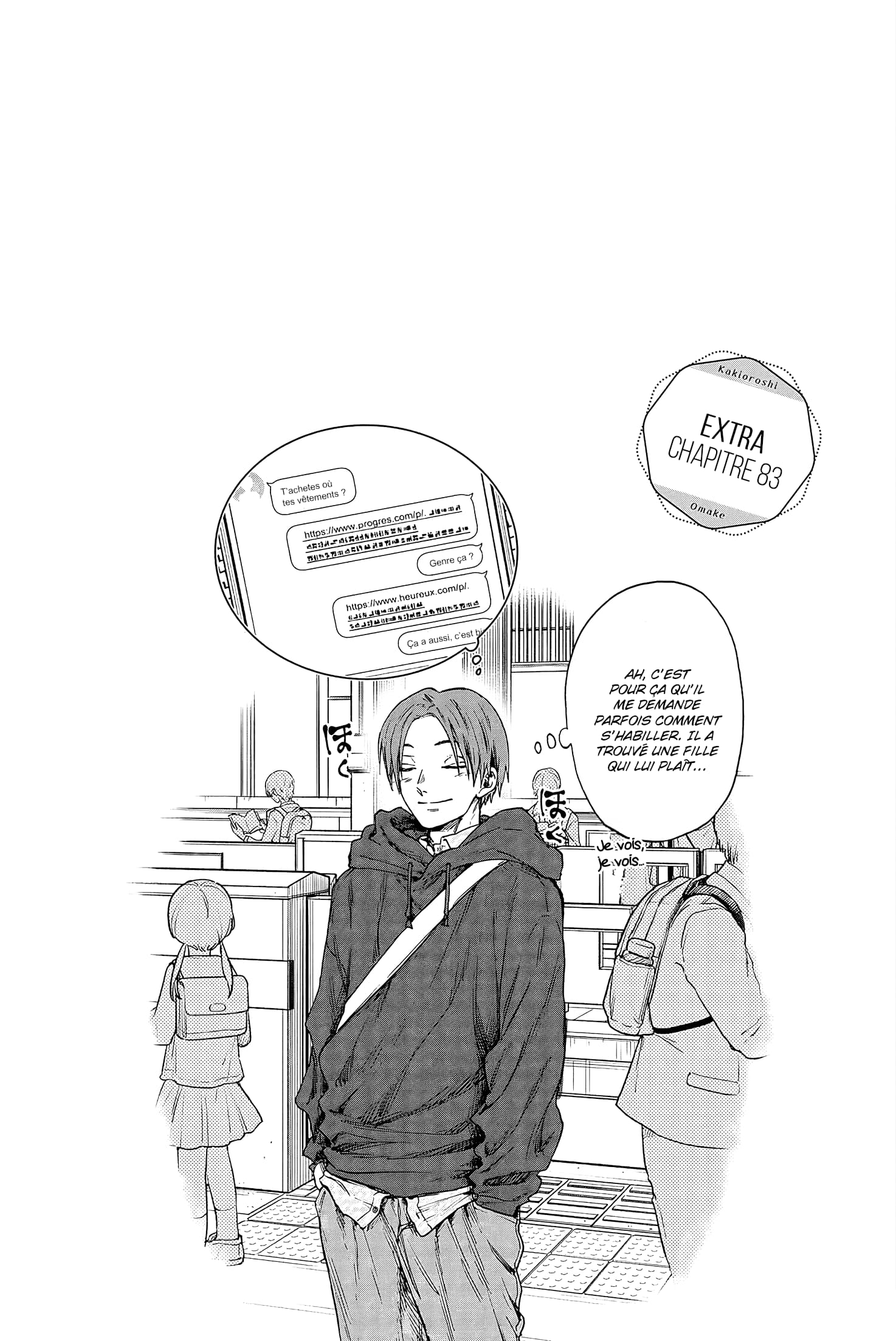 Read Kaoru Hana wa Rin to Saku FR Manga Online