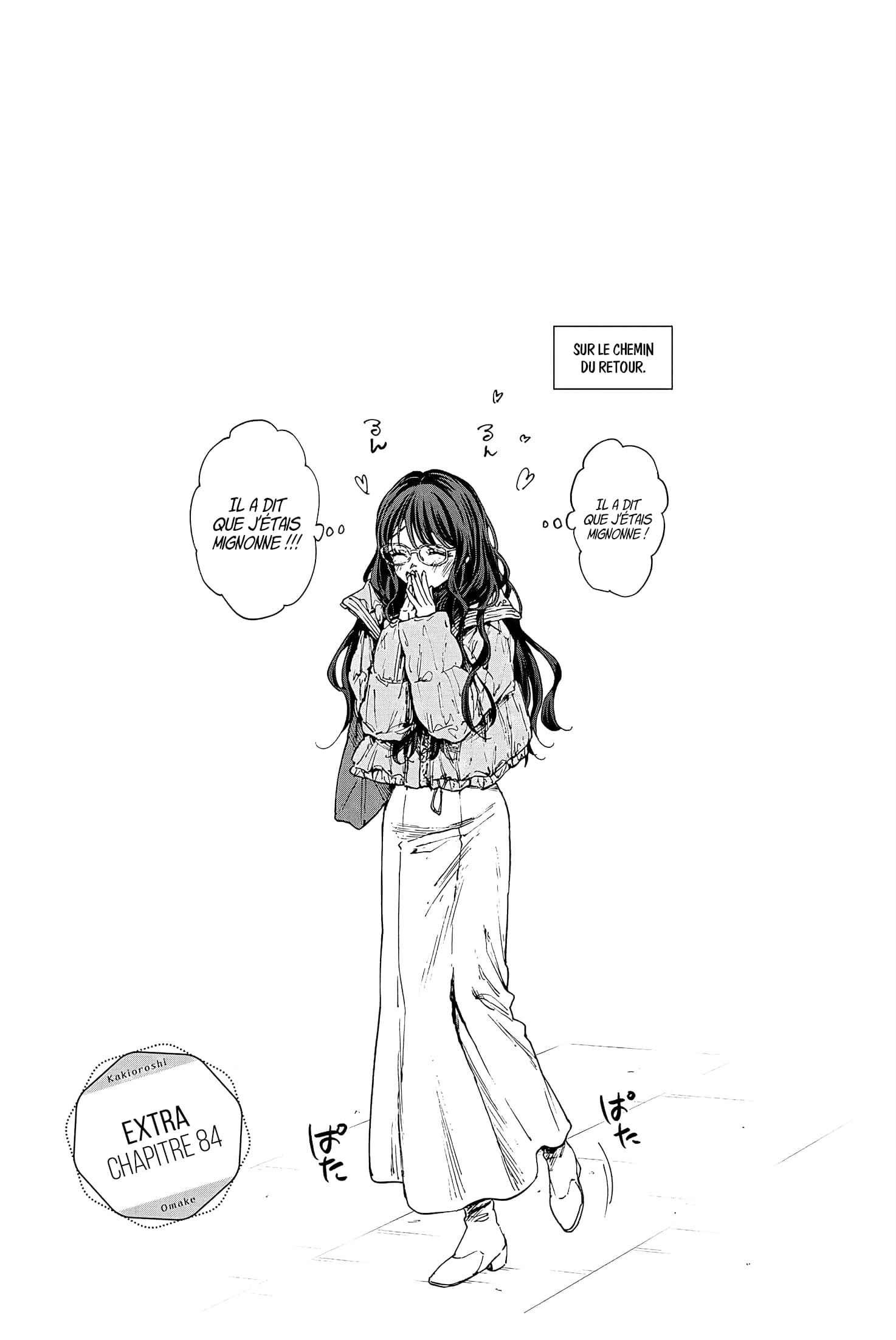 Read Kaoru Hana wa Rin to Saku FR Manga Online
