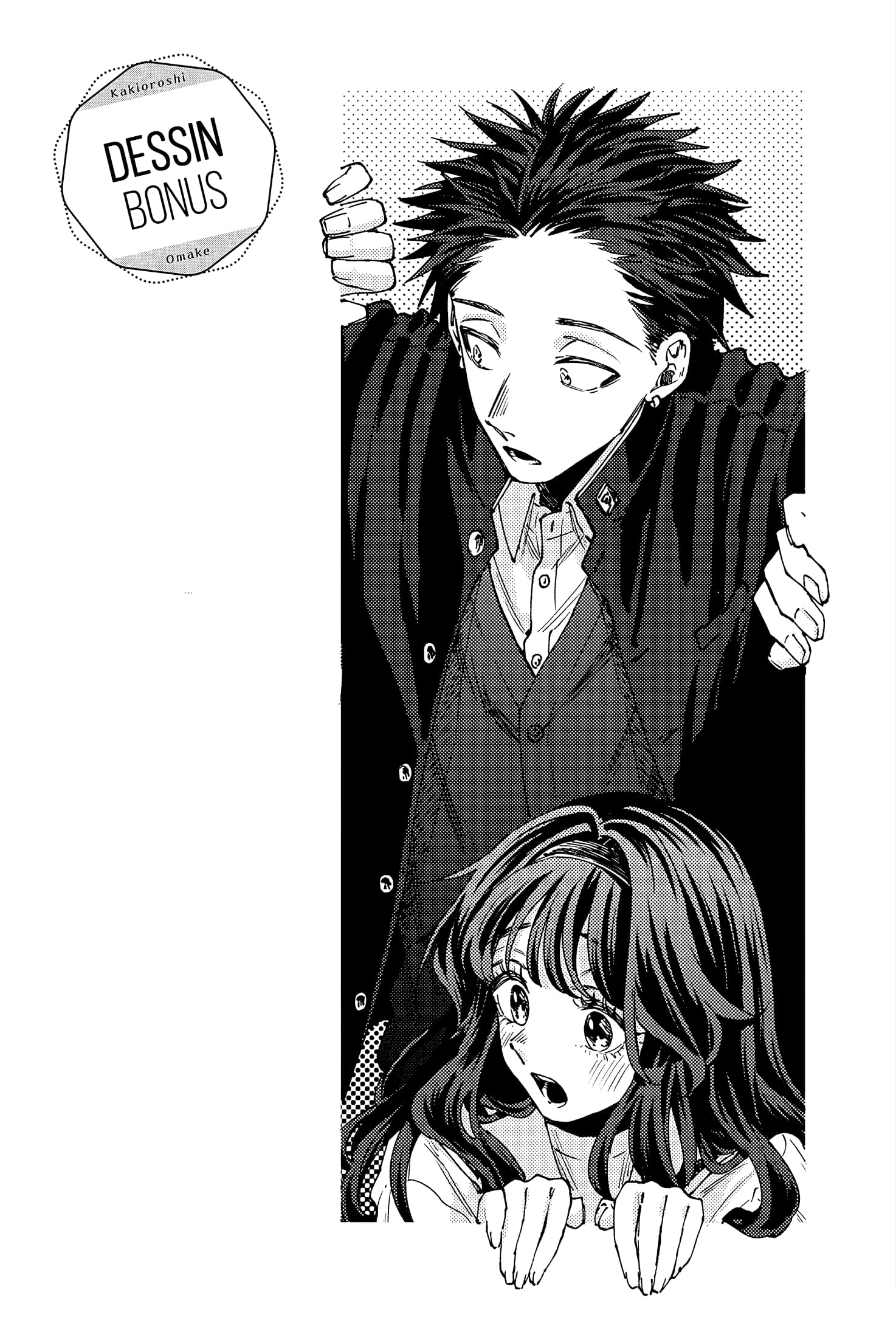 Read Kaoru Hana wa Rin to Saku FR Manga Online