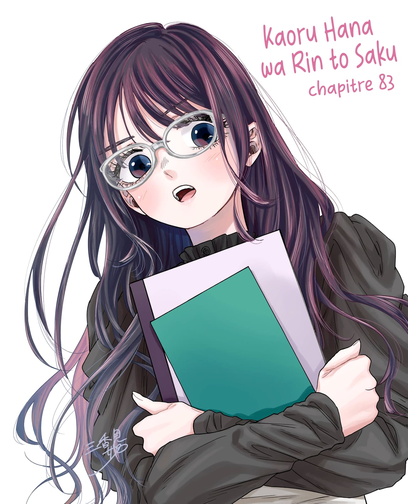 Read Kaoru Hana wa Rin to Saku FR Manga Online
