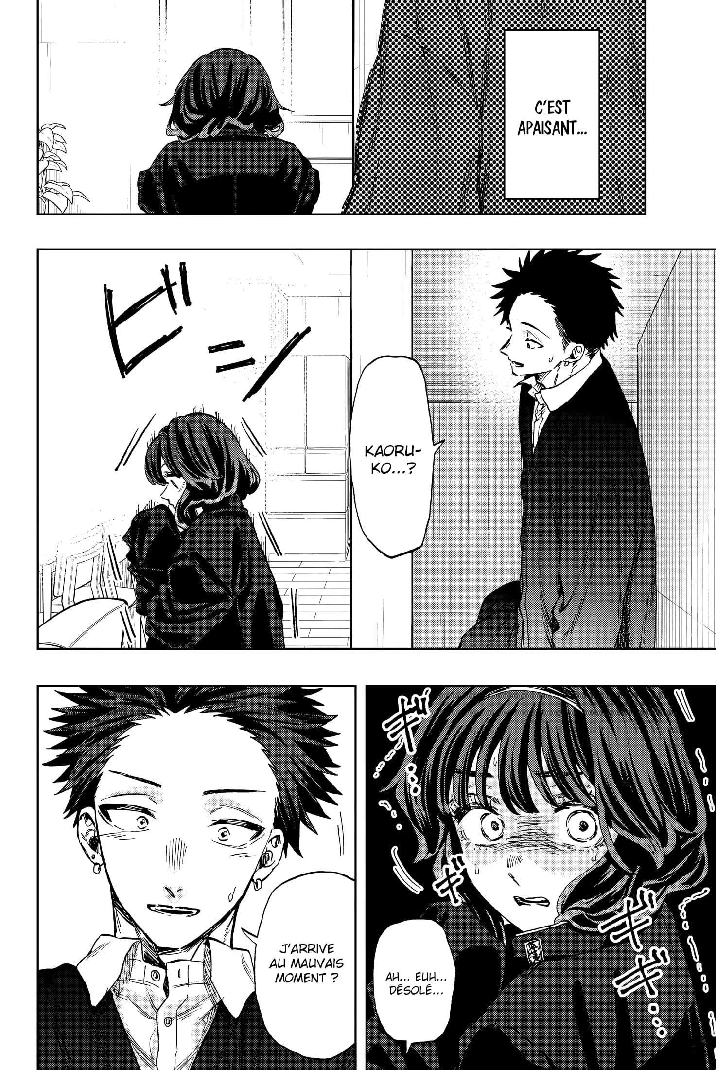 Read Kaoru Hana wa Rin to Saku FR Manga Online