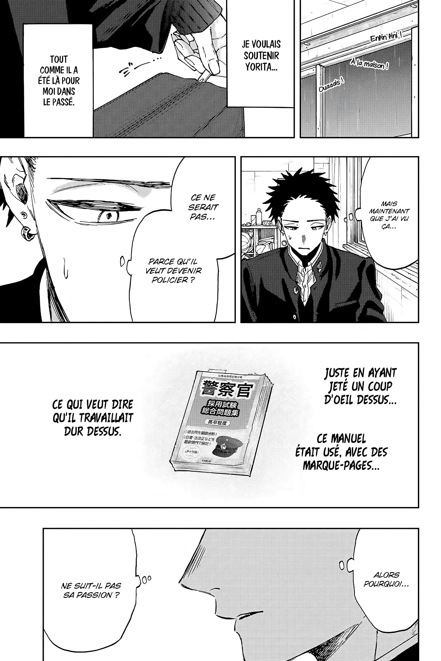 Read Kaoru Hana wa Rin to Saku FR Manga Online
