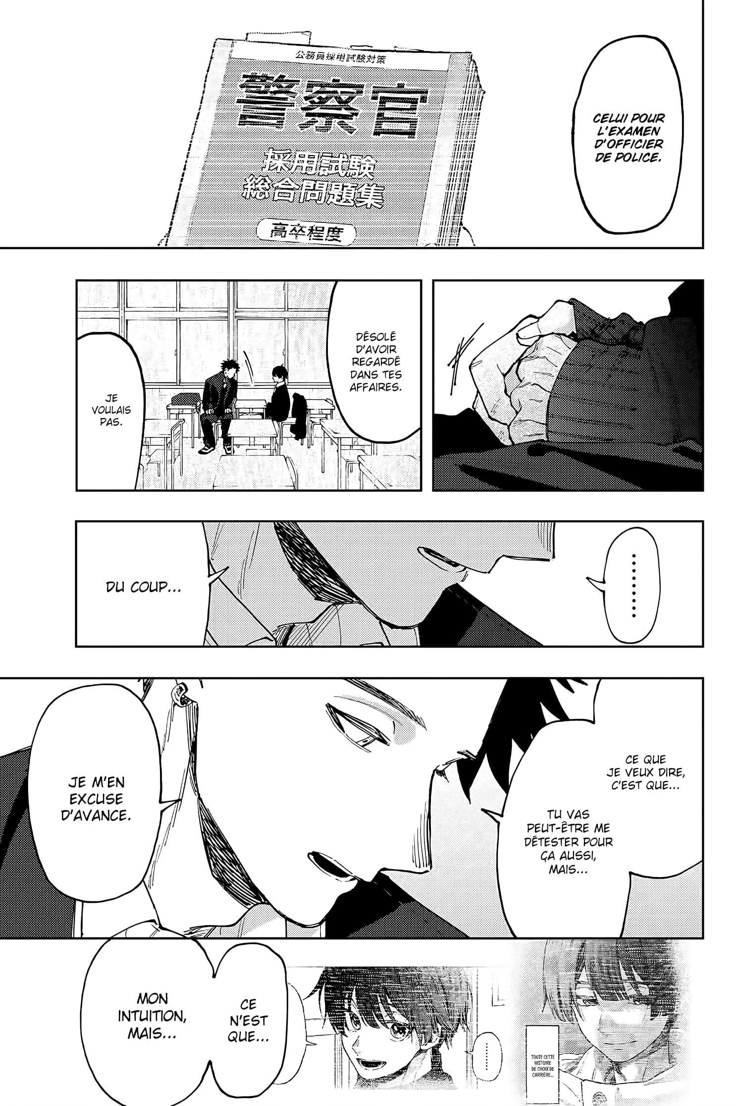 Read Kaoru Hana wa Rin to Saku FR Manga Online