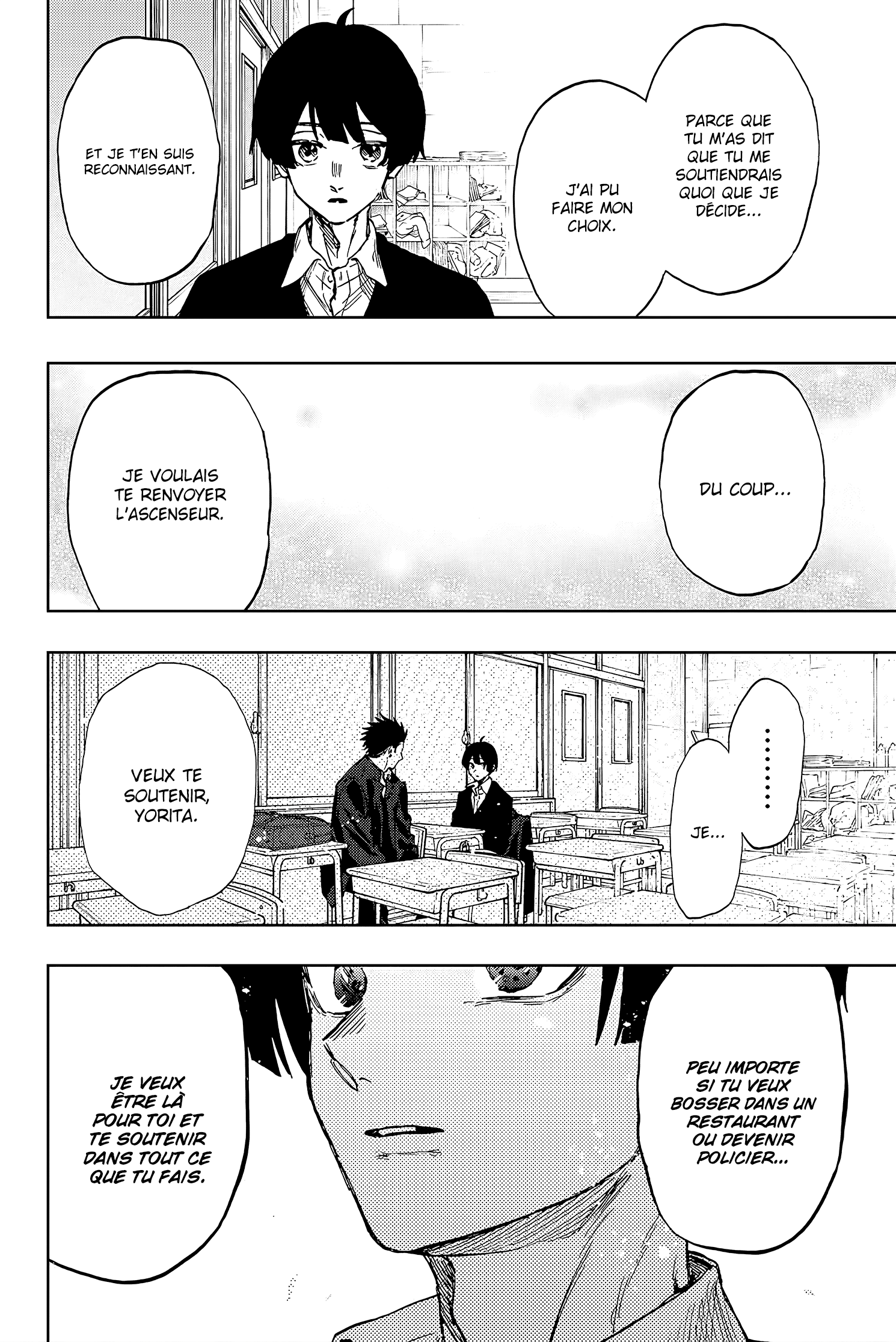 Read Kaoru Hana wa Rin to Saku FR Manga Online