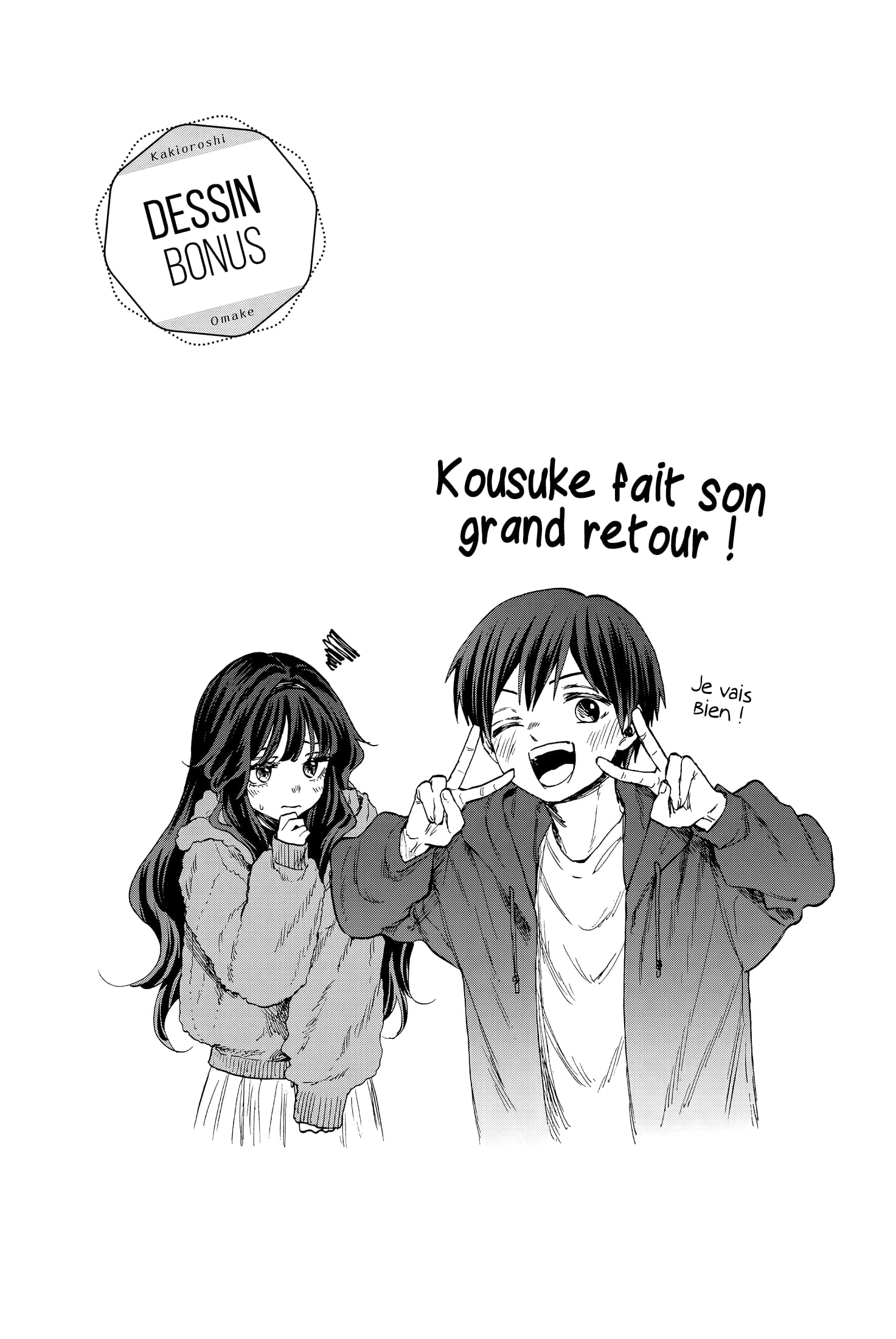 Read Kaoru Hana wa Rin to Saku FR Manga Online