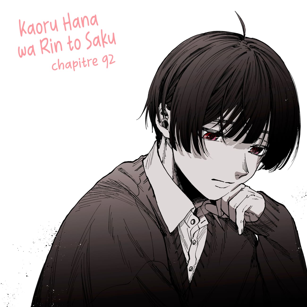 Read Kaoru Hana wa Rin to Saku FR Manga Online