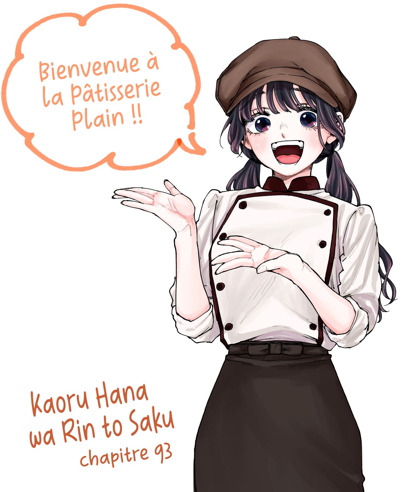 Read Kaoru Hana wa Rin to Saku FR Manga Online