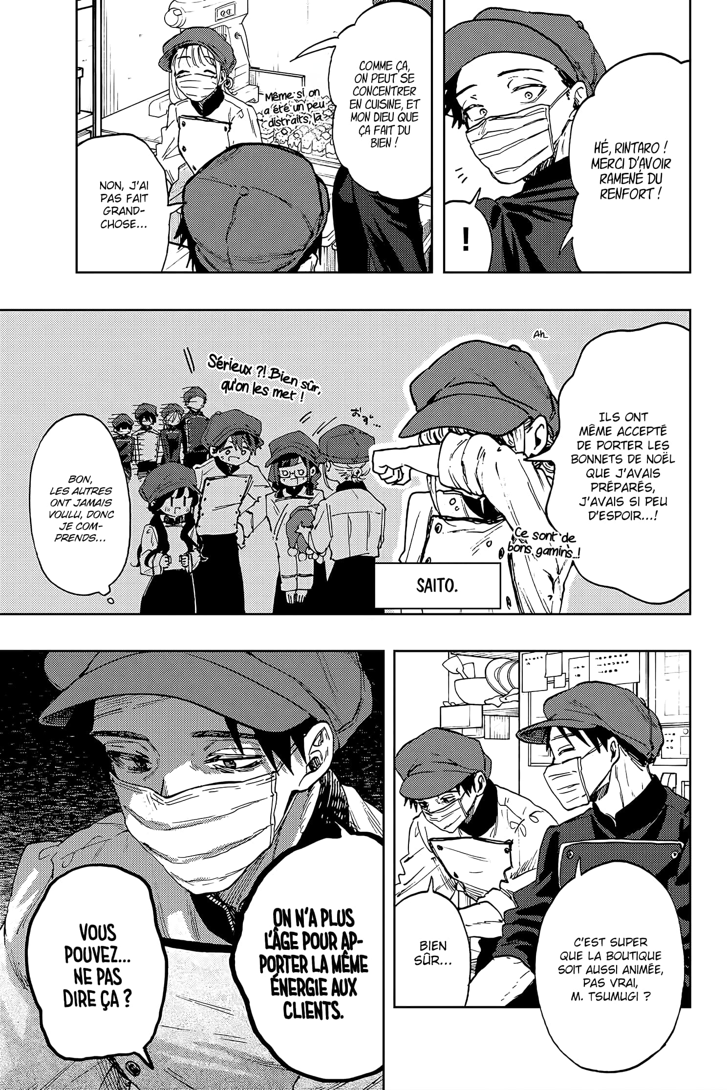 Read Kaoru Hana wa Rin to Saku FR Manga Online