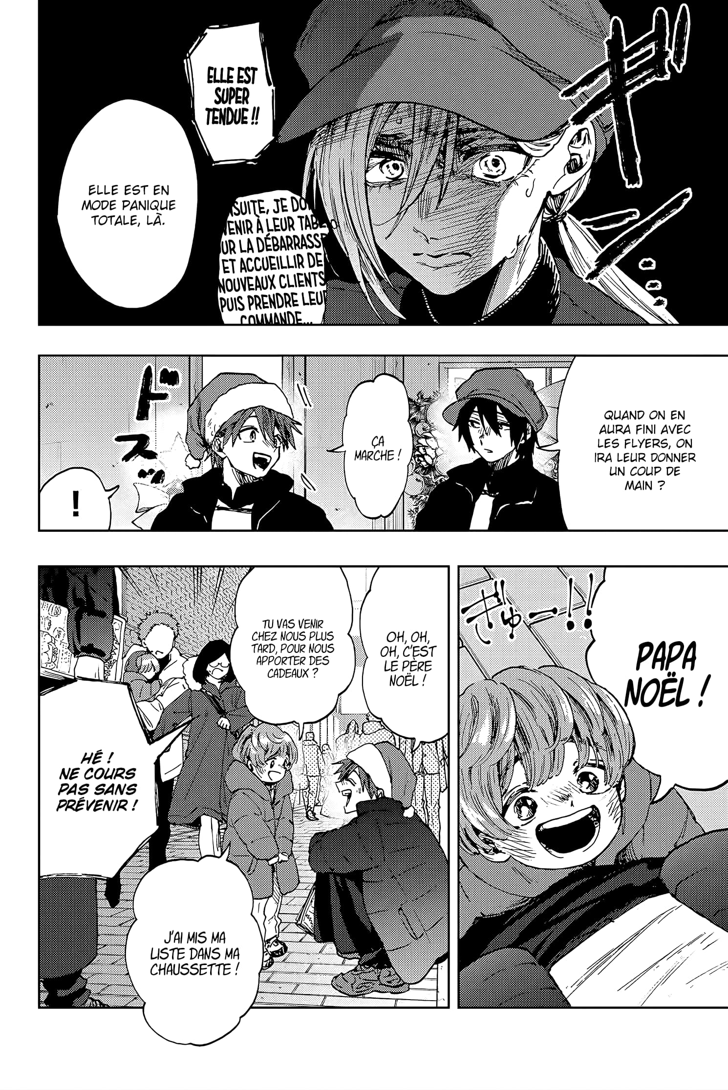 Read Kaoru Hana wa Rin to Saku FR Manga Online