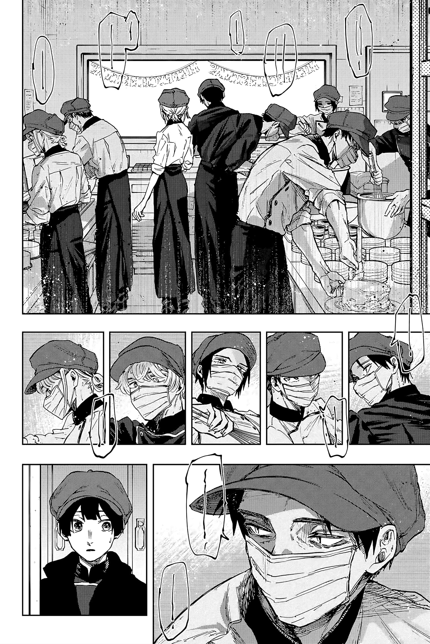 Read Kaoru Hana wa Rin to Saku FR Manga Online