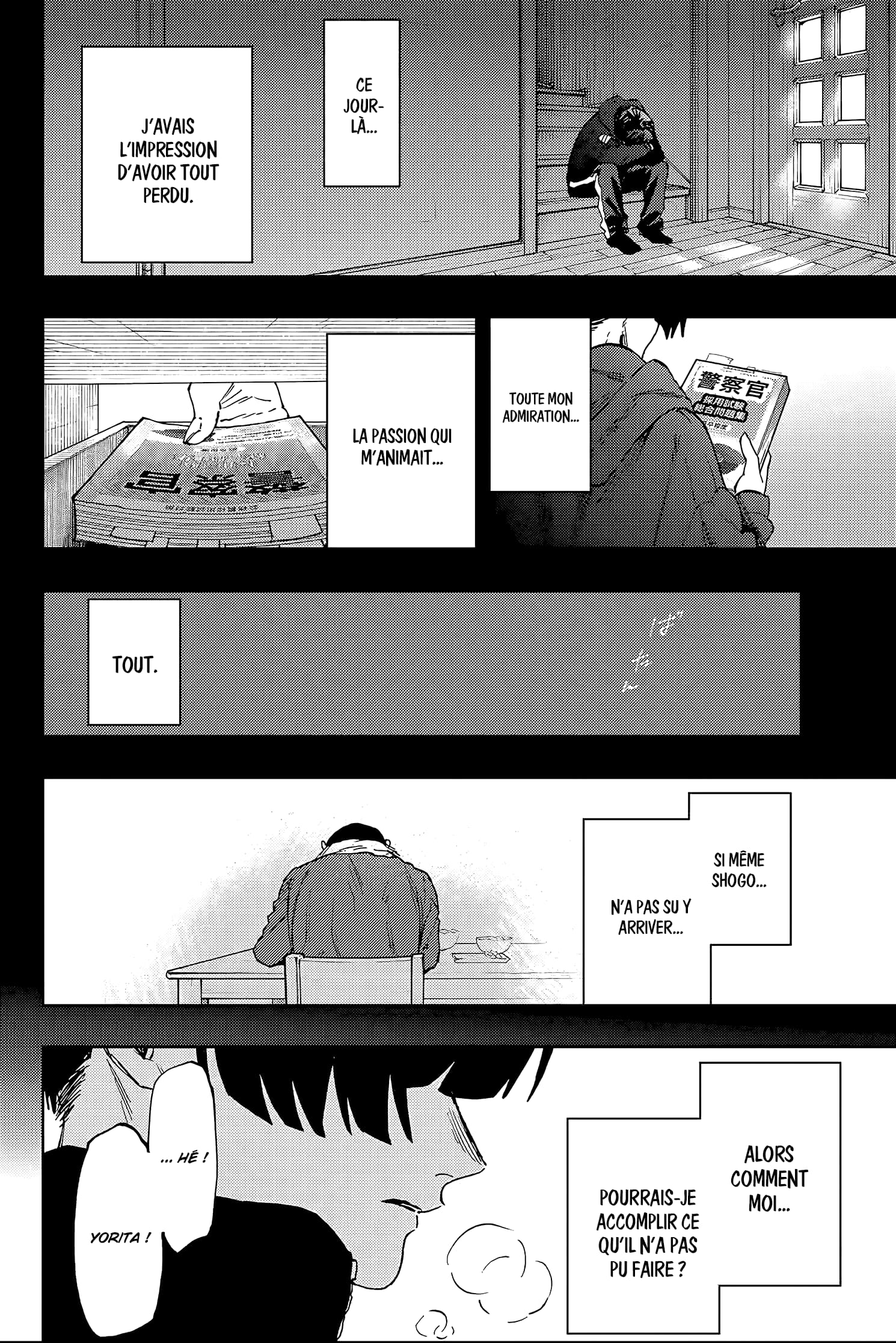 Read Kaoru Hana wa Rin to Saku FR Manga Online