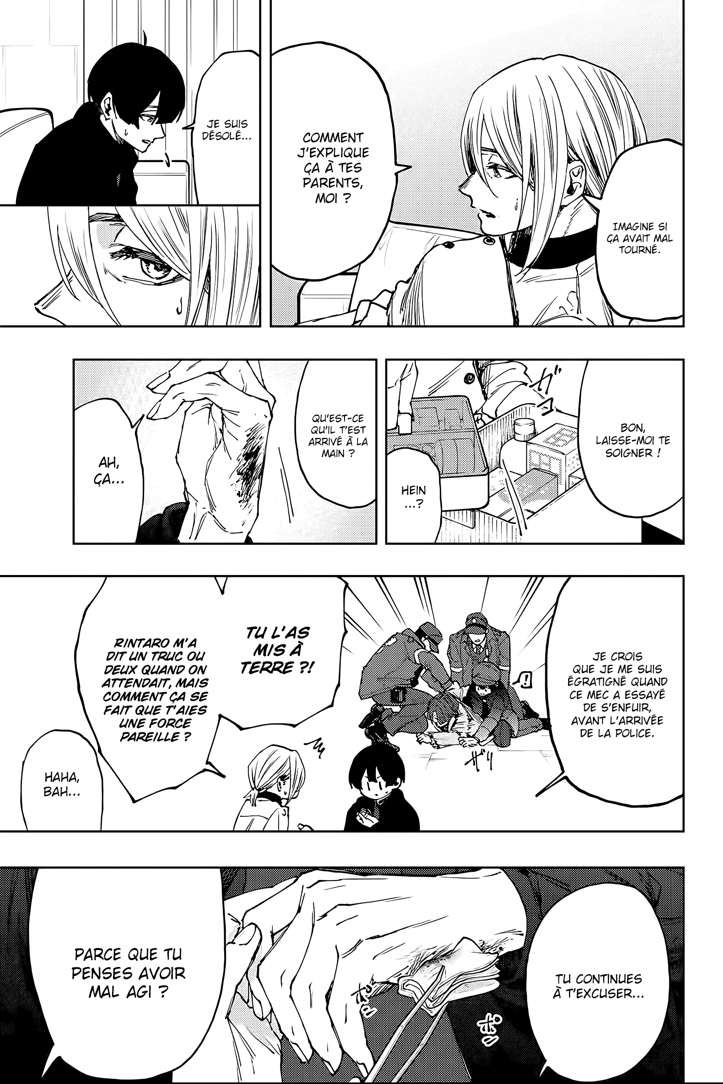 Read Kaoru Hana wa Rin to Saku FR Manga Online