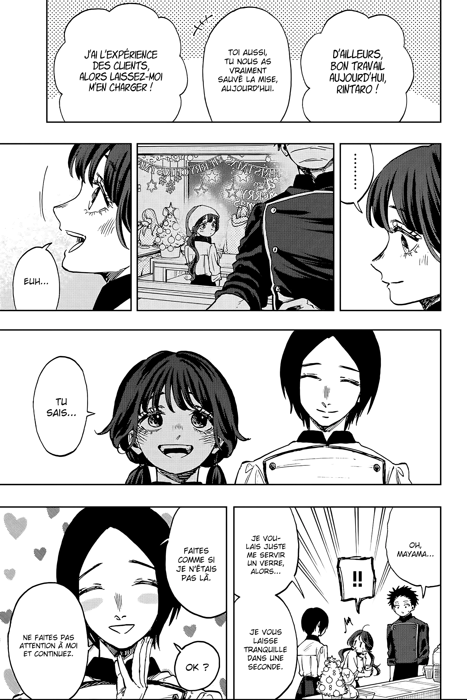 Read Kaoru Hana wa Rin to Saku FR Manga Online