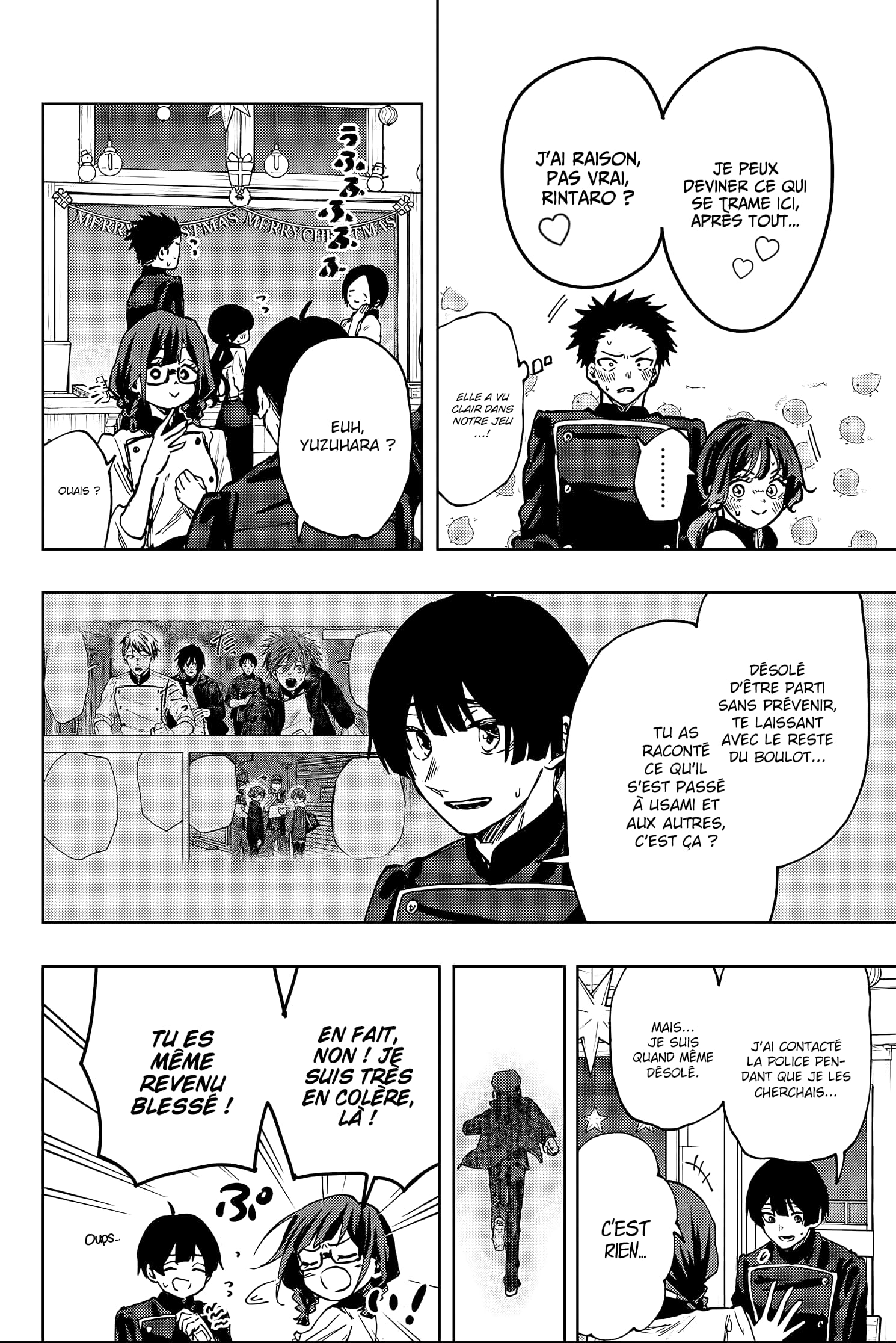 Read Kaoru Hana wa Rin to Saku FR Manga Online