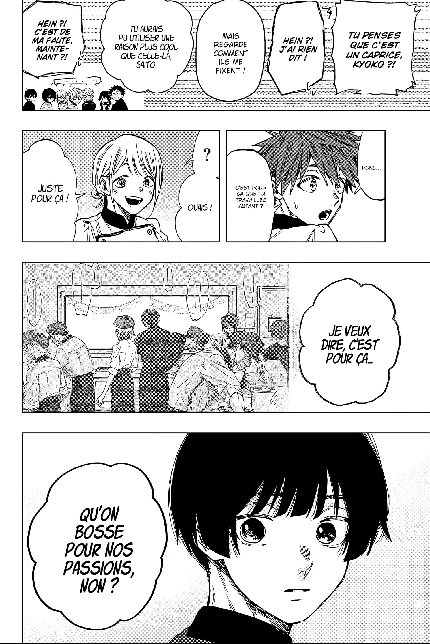 Read Kaoru Hana wa Rin to Saku FR Manga Online