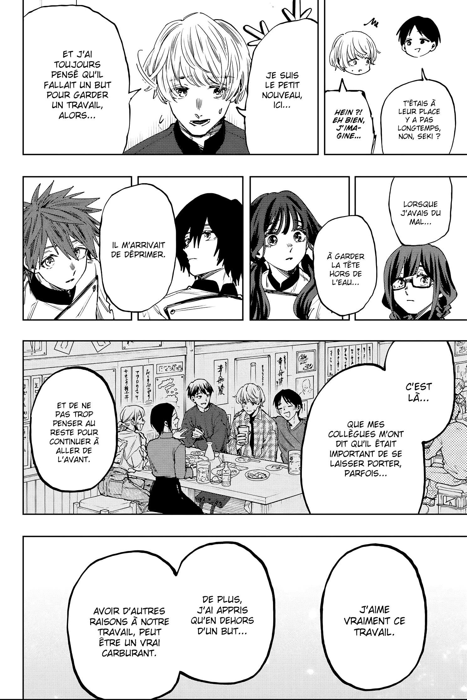 Read Kaoru Hana wa Rin to Saku FR Manga Online