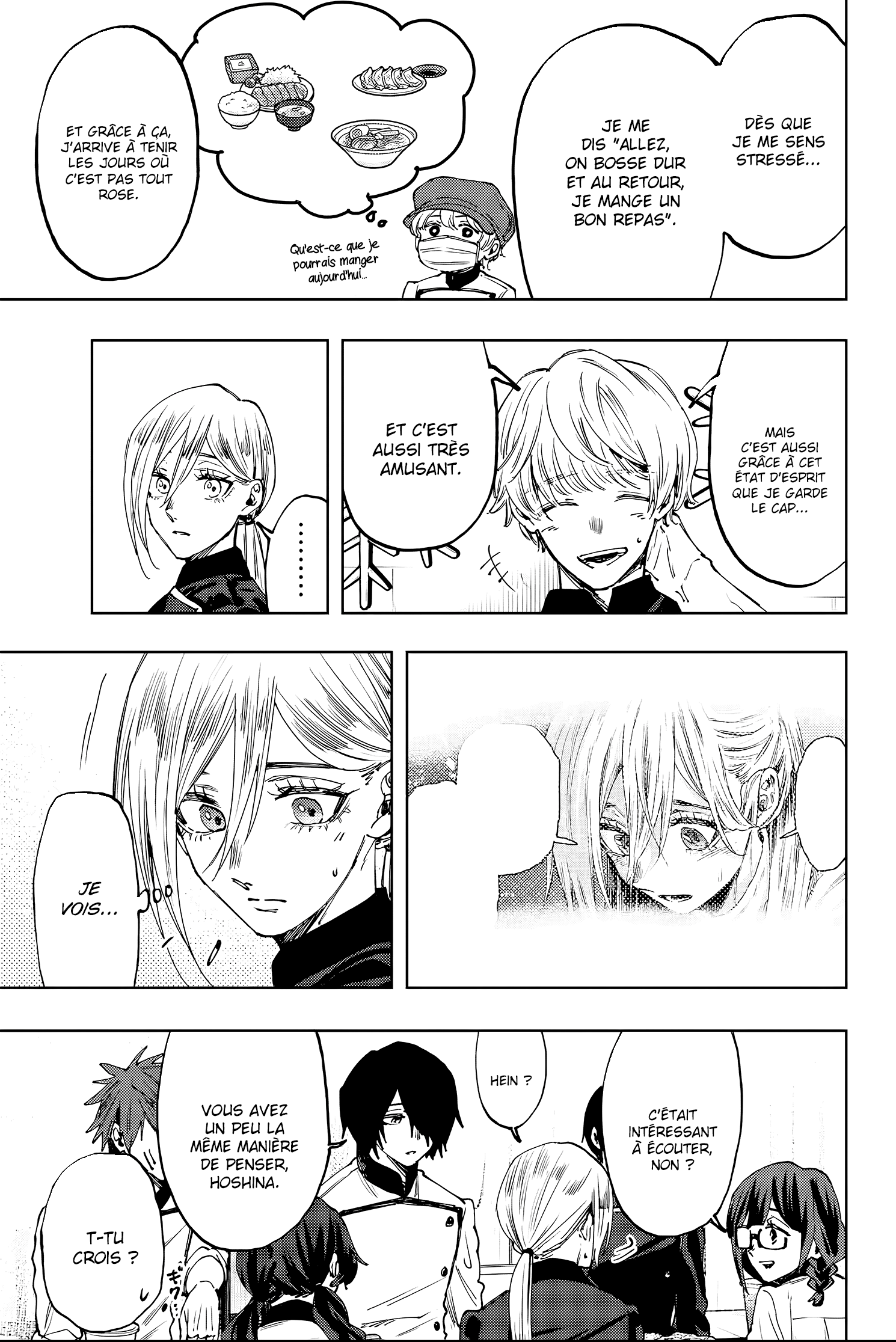 Read Kaoru Hana wa Rin to Saku FR Manga Online