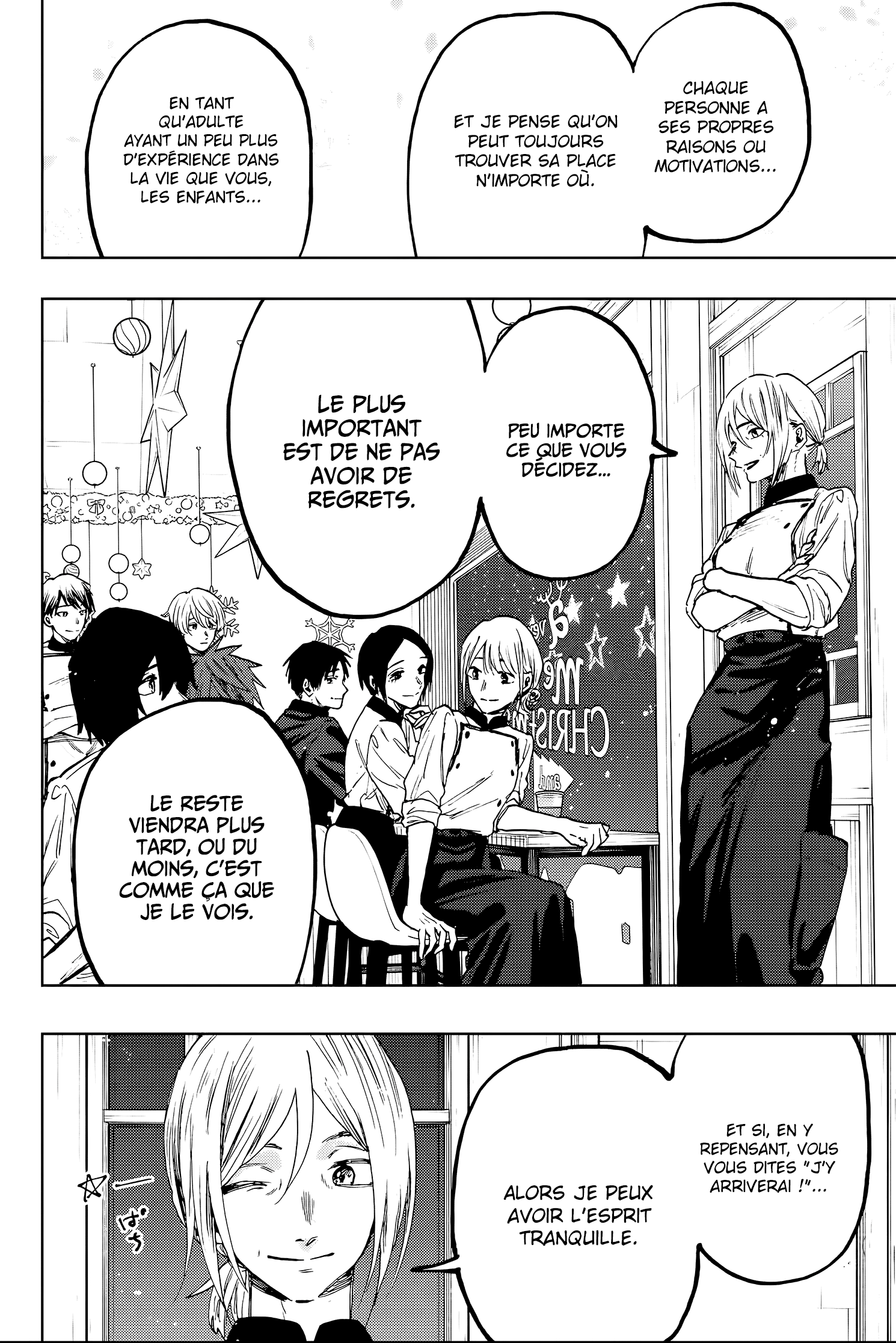 Read Kaoru Hana wa Rin to Saku FR Manga Online