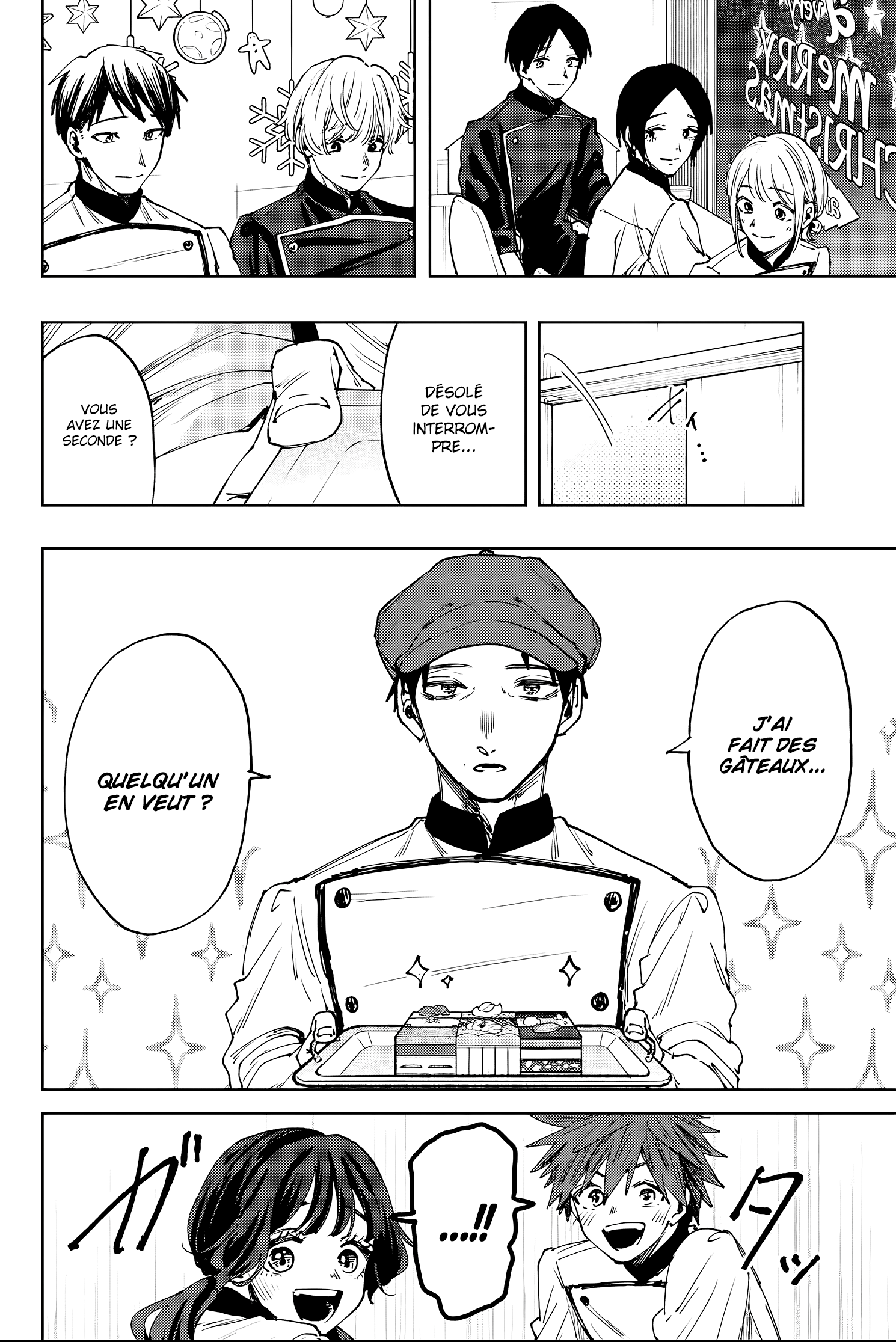 Read Kaoru Hana wa Rin to Saku FR Manga Online
