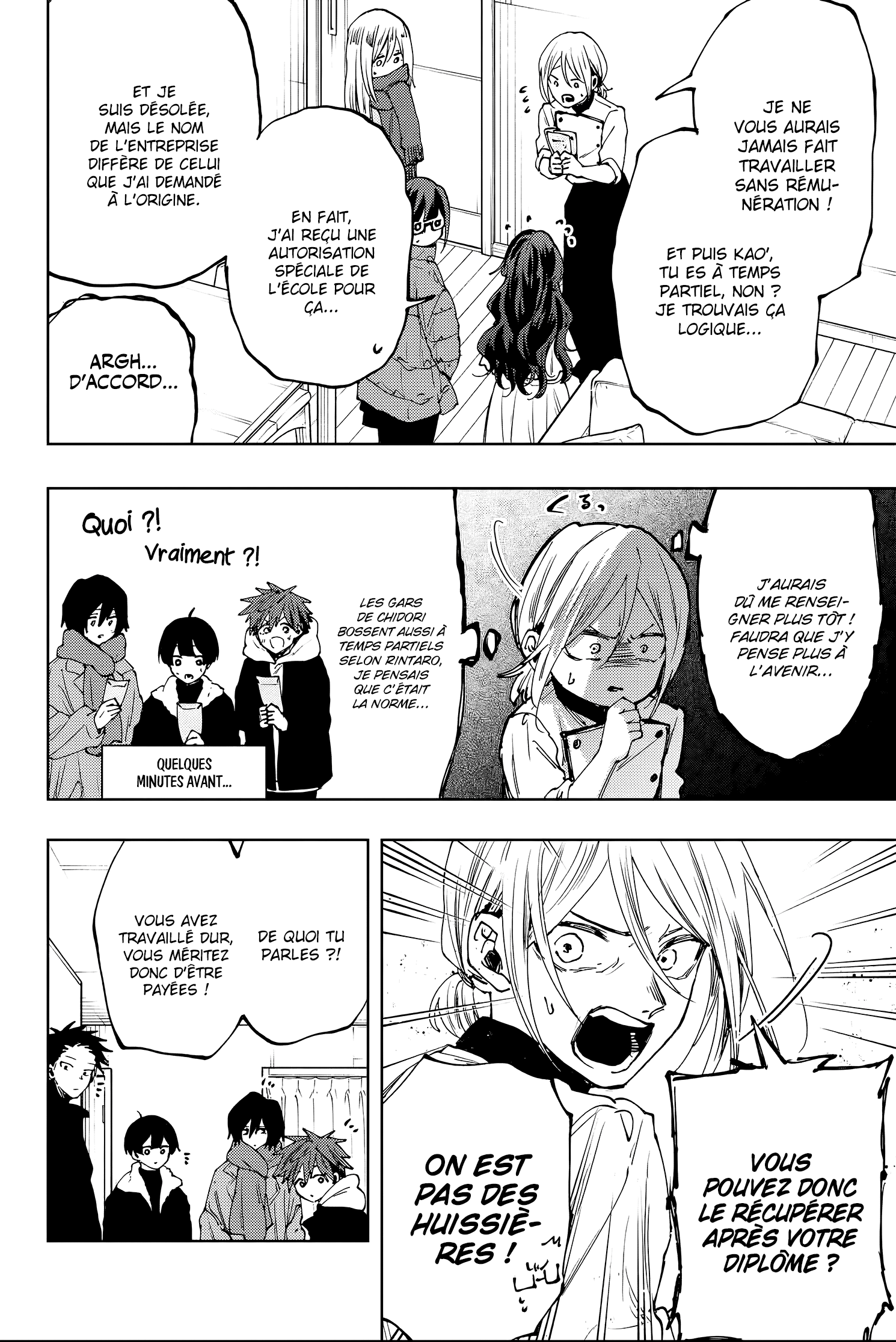 Read Kaoru Hana wa Rin to Saku FR Manga Online