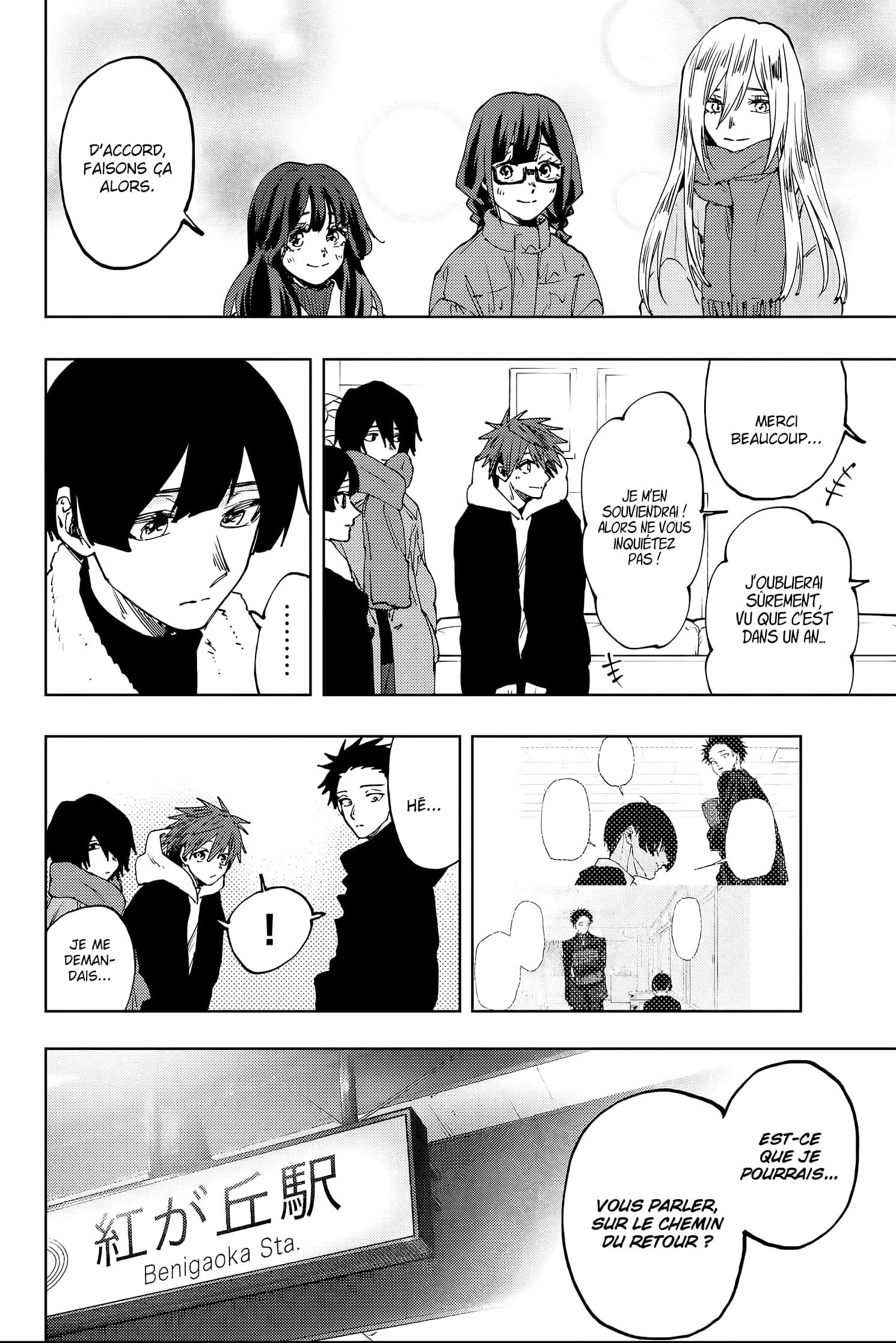 Read Kaoru Hana wa Rin to Saku FR Manga Online