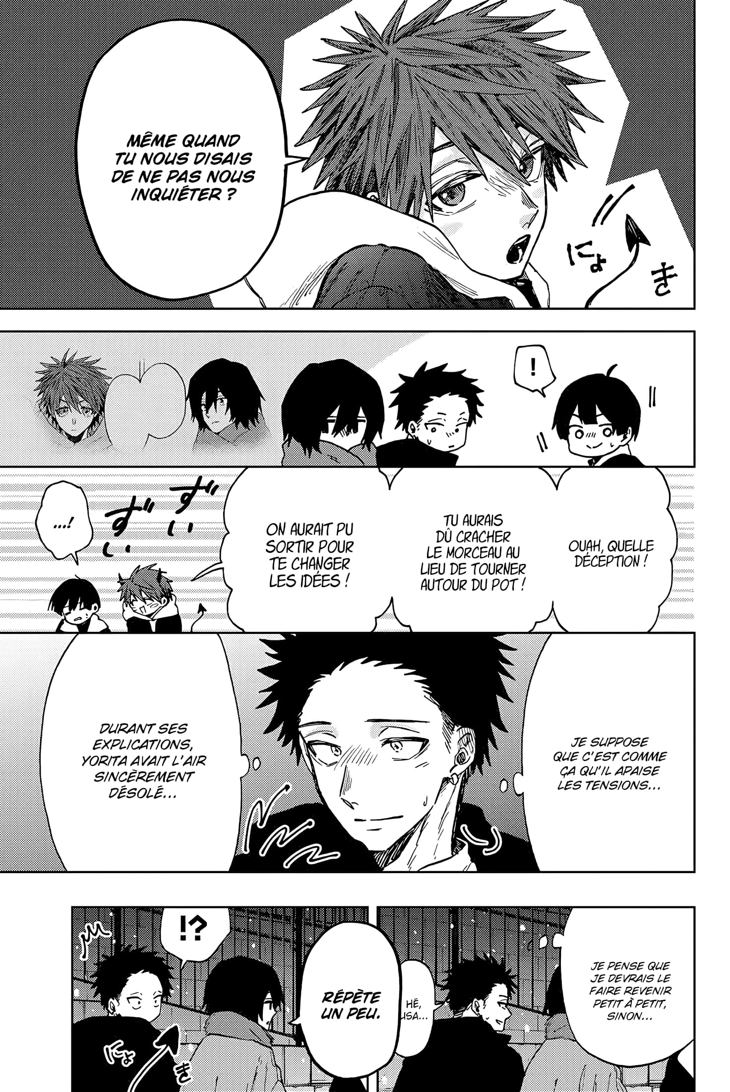 Read Kaoru Hana wa Rin to Saku FR Manga Online
